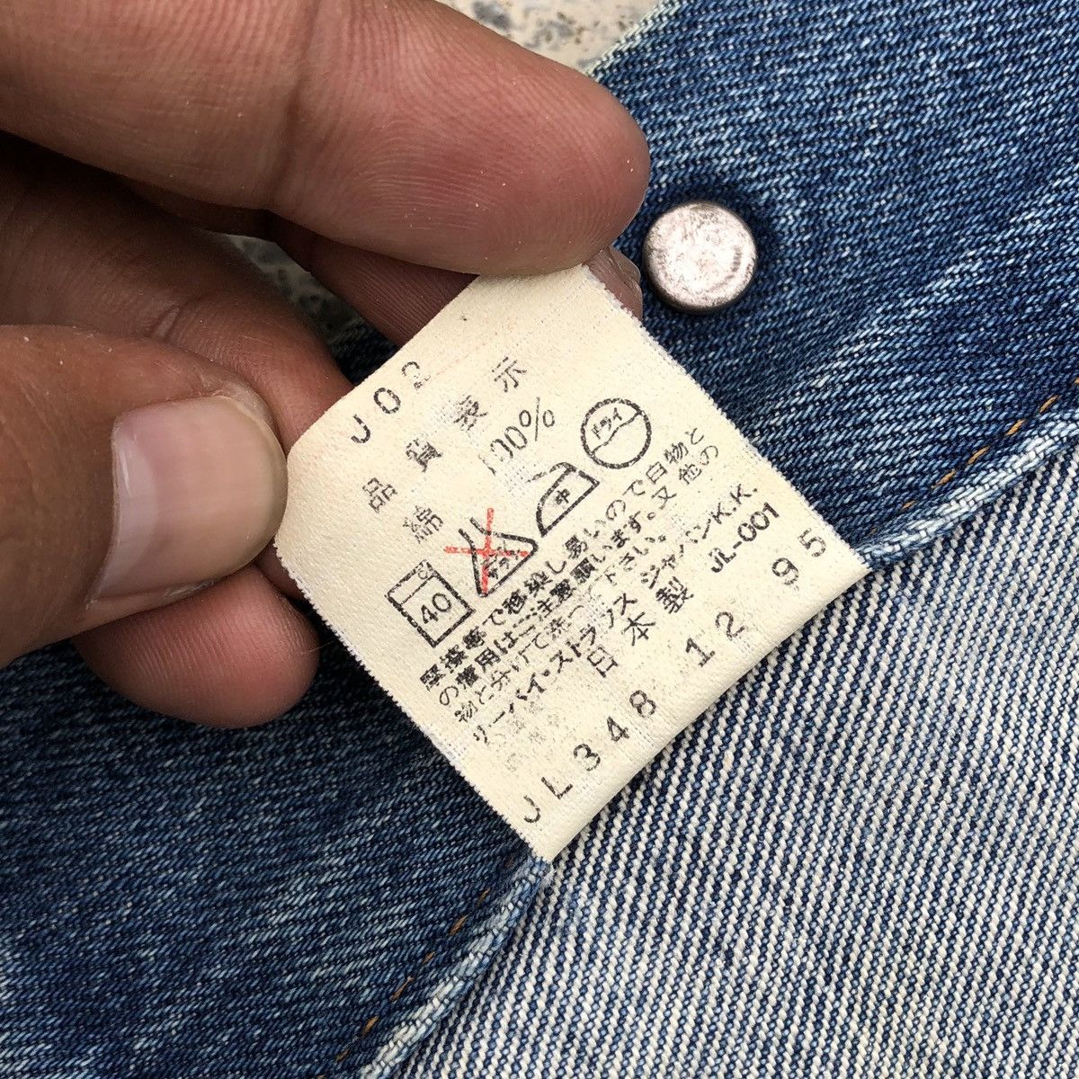 Levi's 🔥Vintage Levis Distressed Denim Trucker Jacket Size US S / EU 44-46 / 1 - 21 Thumbnail