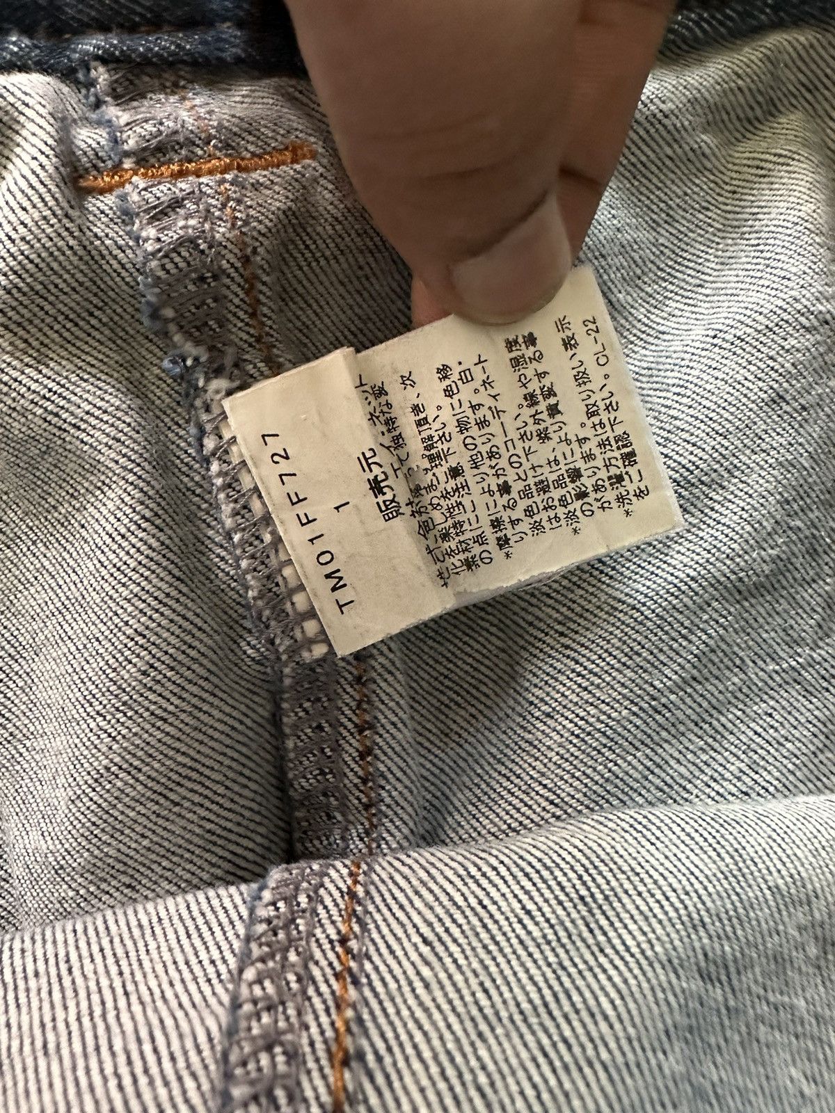 Issey Miyake SS2000 Tsumori Chisato Man hybrid monkey pocket jeans Size US 32 / EU 48 - 13 Thumbnail