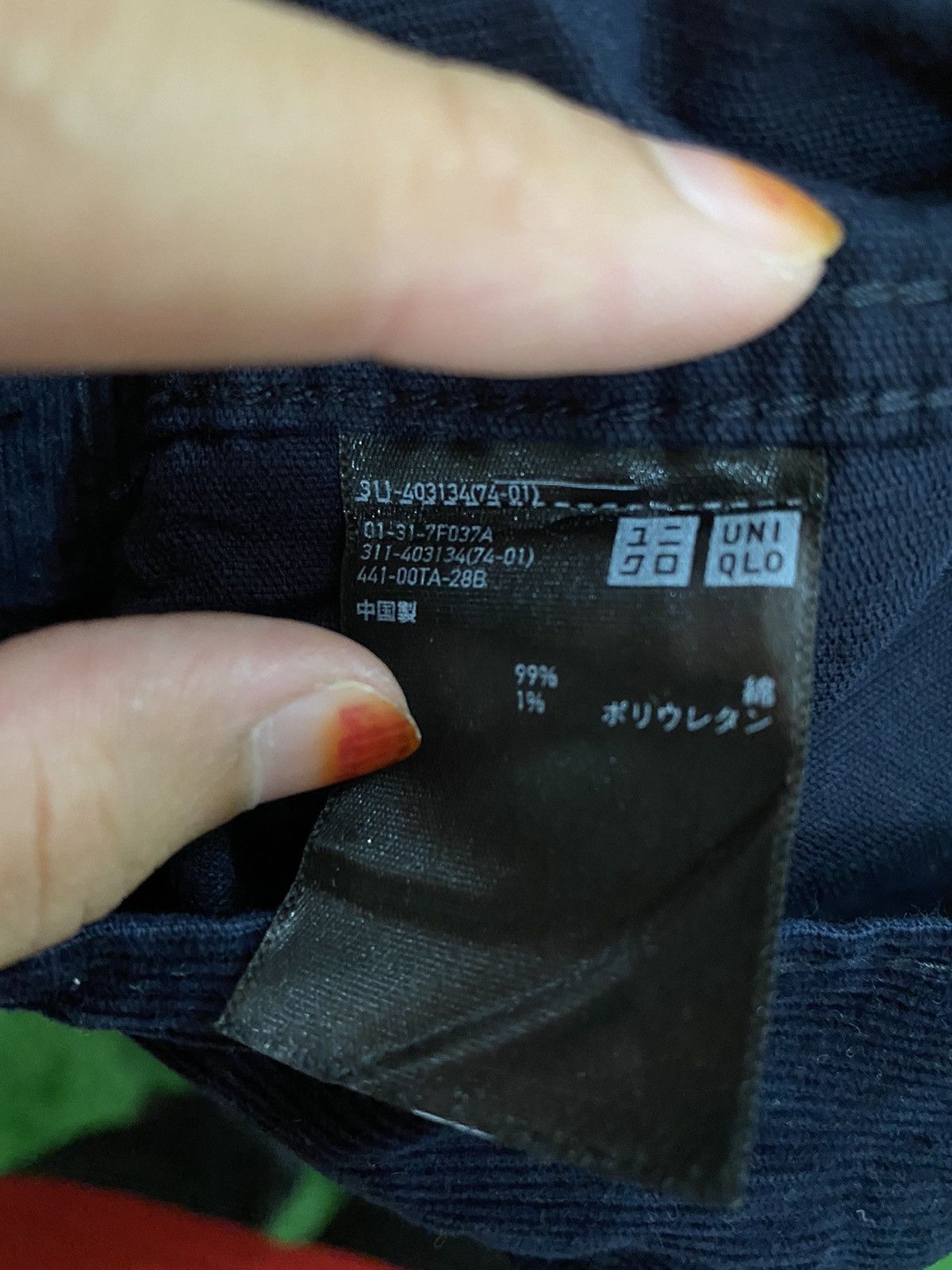 Uniqlo Uniqlo corduroy jacket Size US M / EU 48-50 / 2 - 9 Thumbnail