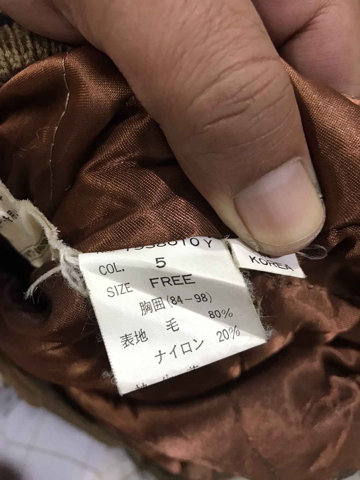Japanese Brand Vintage FANCY BALL Leather Sleeve Varsity Jacket Size US XL / EU 56 / 4 - 11 Thumbnail