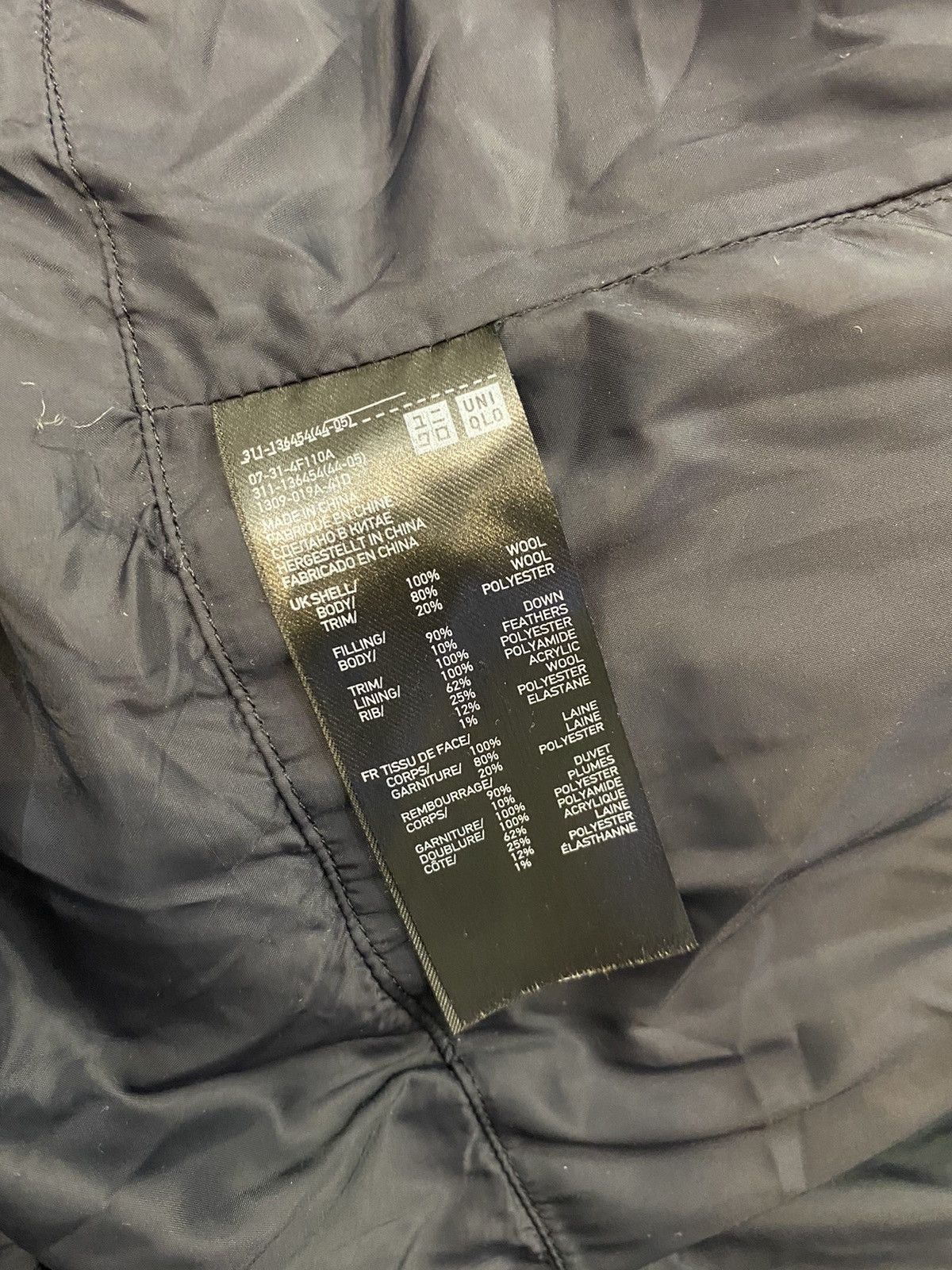 Jil Sander Jil Sander X Uniqlo Padded Wool Black Down Jacket Size US S / EU 44-46 / 1 - 16 Thumbnail
