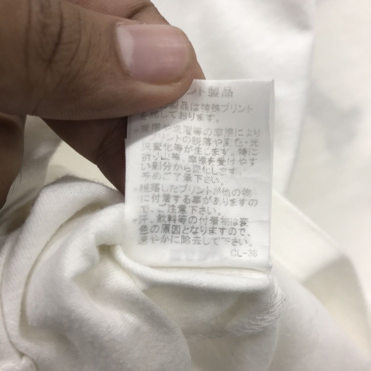 Issey Miyake × Japanese Brand Ne-net Issey Miyake Tshirt Size US M / EU 48-50 / 2 - 12 Thumbnail