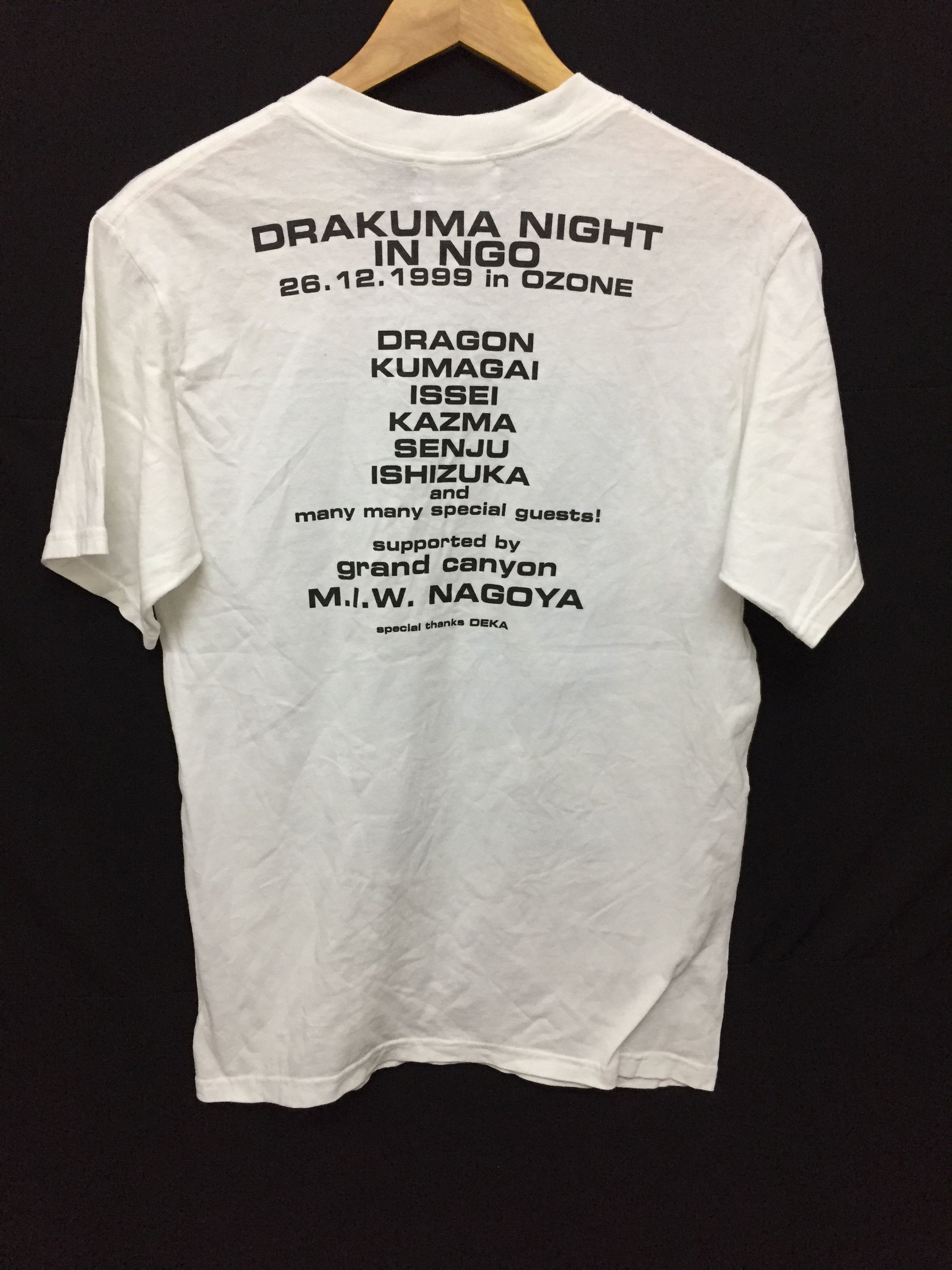 Hiroshi Fujiwara × Narcotic GDC × Recon 1999 GDC Drakuma Night special thanks limited tee Size US M / EU 48-50 / 2 - 6 Thumbnail