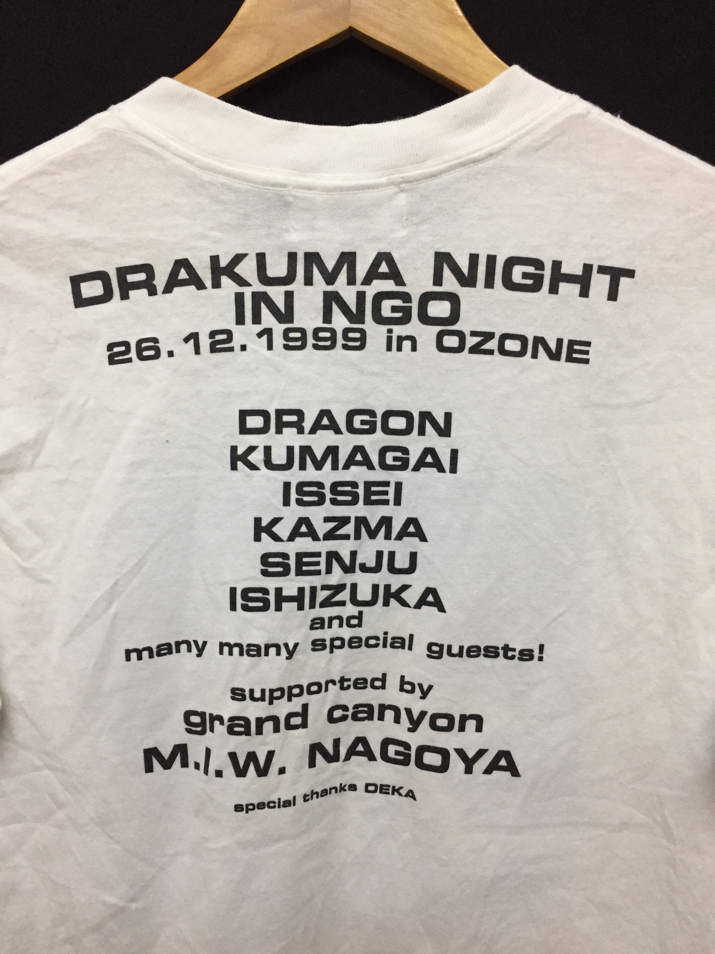 Hiroshi Fujiwara × Narcotic GDC × Recon 1999 GDC Drakuma Night special thanks limited tee Size US M / EU 48-50 / 2 - 7 Thumbnail