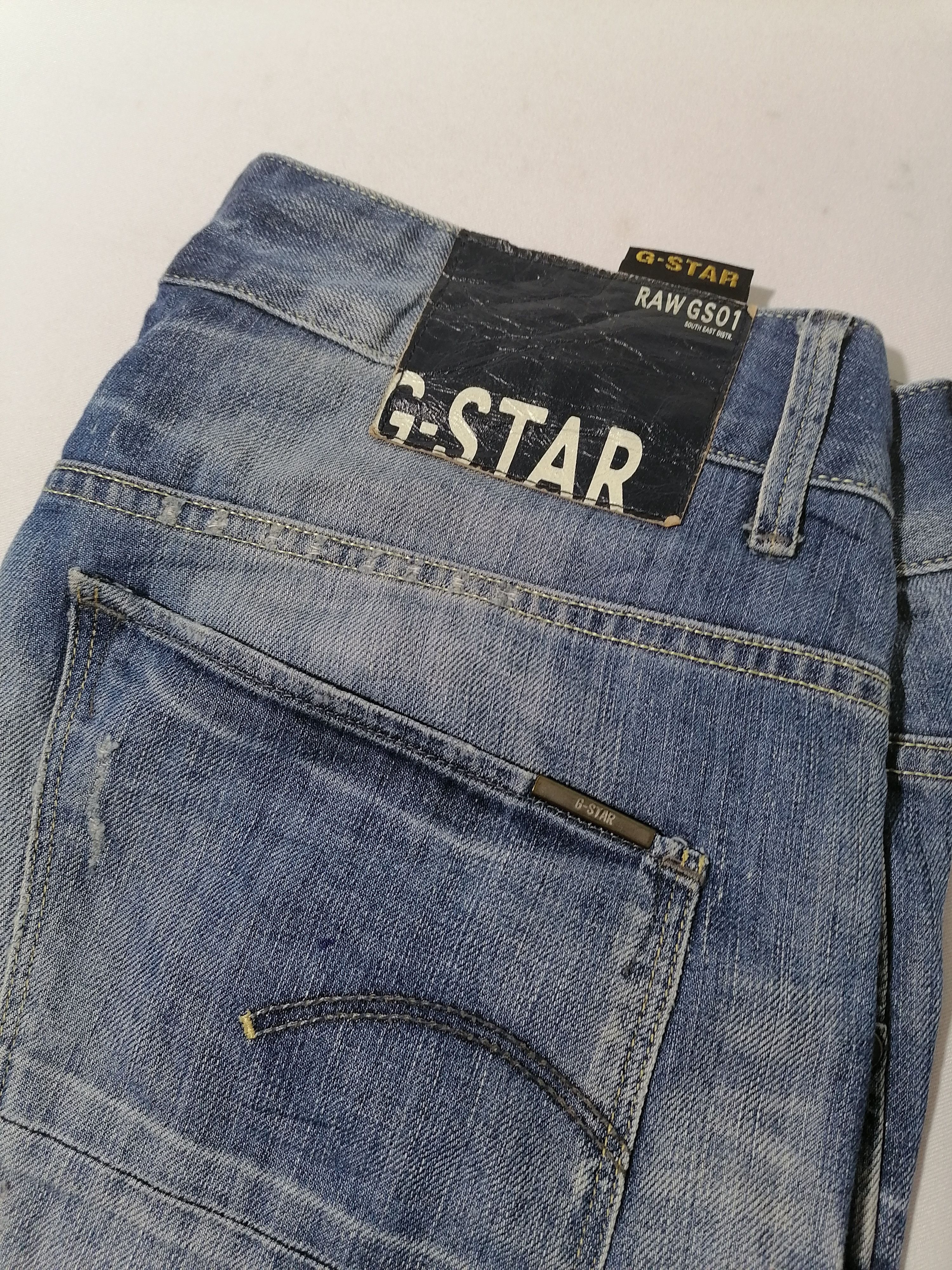 G-Star G-Star Raw Denim Jeans Size US 33 - 8 Thumbnail