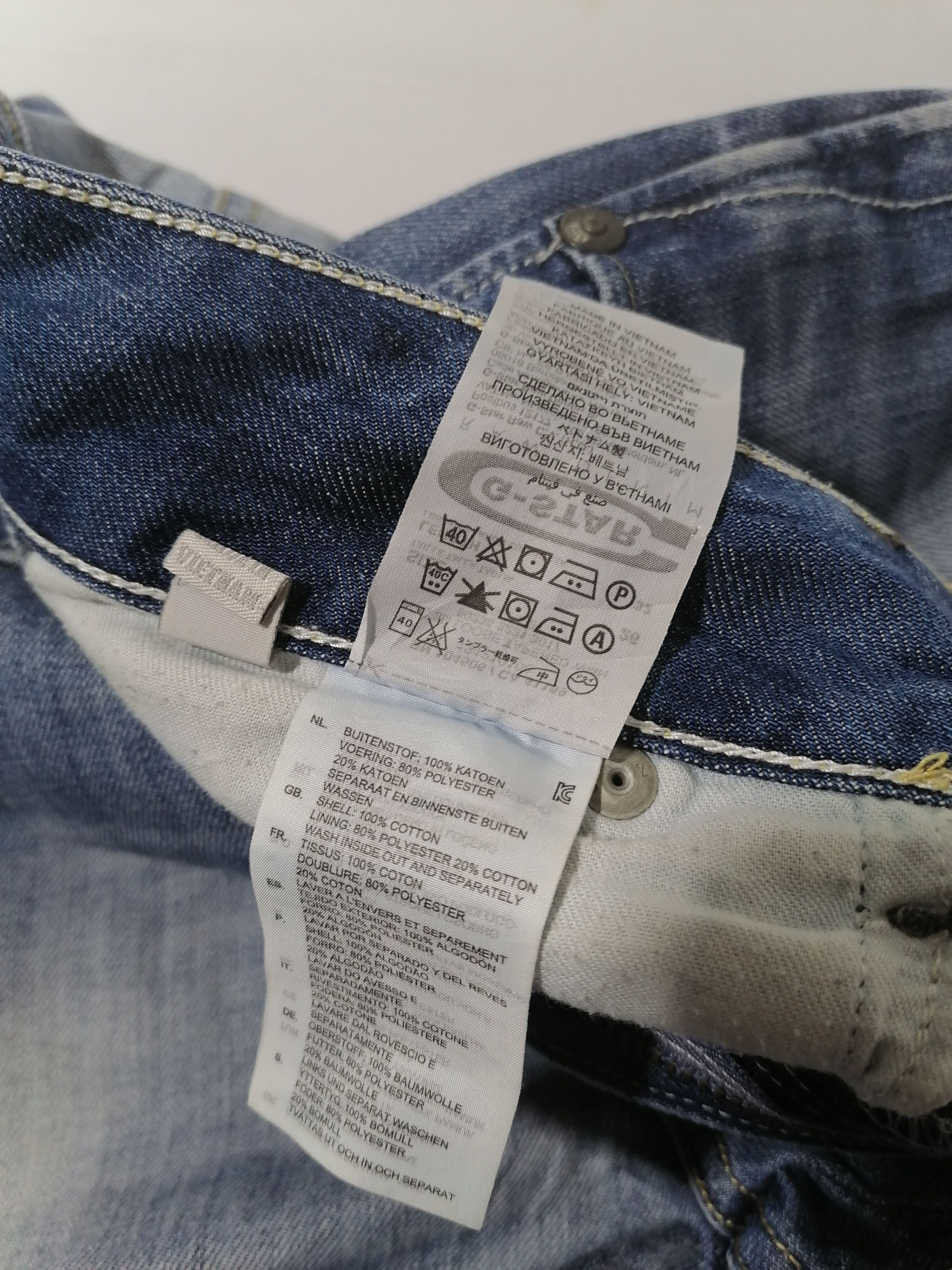 G-Star G-Star Raw Denim Jeans Size US 33 - 7 Thumbnail