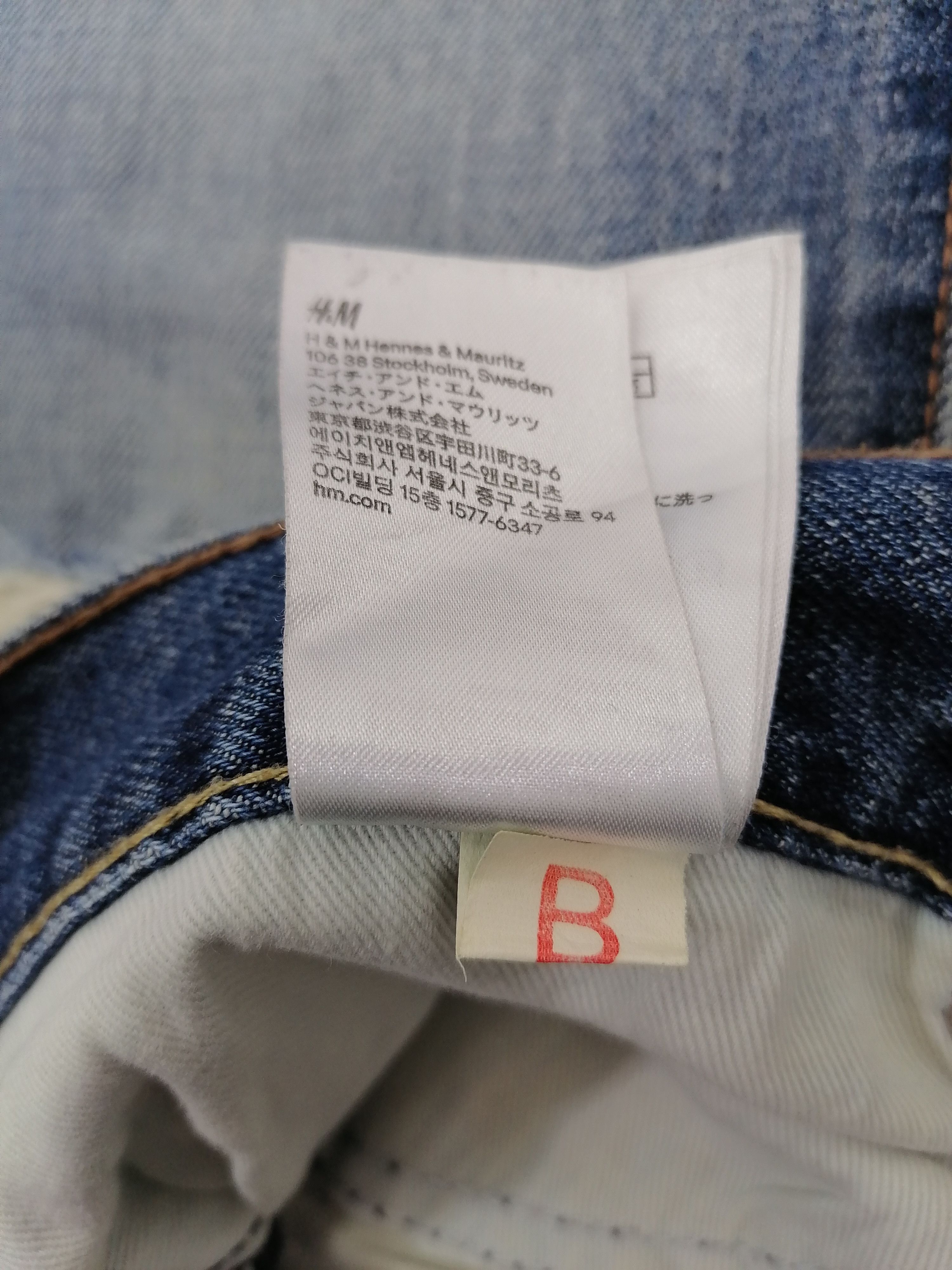 H&M &Denim Jeans by H&M Size US 36 / EU 52 - 6 Thumbnail