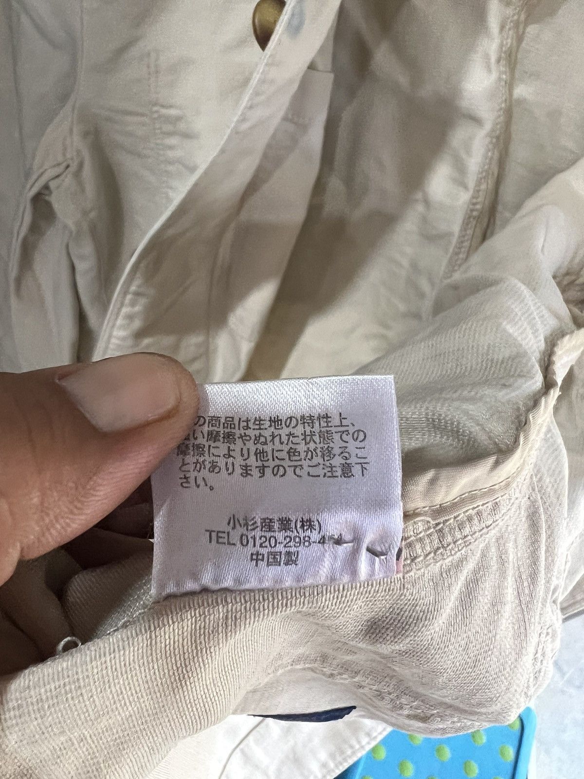 Golden Bear 🔥Golden Bear Chore Jacket (Overshirt) Size US L / EU 52-54 / 3 - 16 Thumbnail