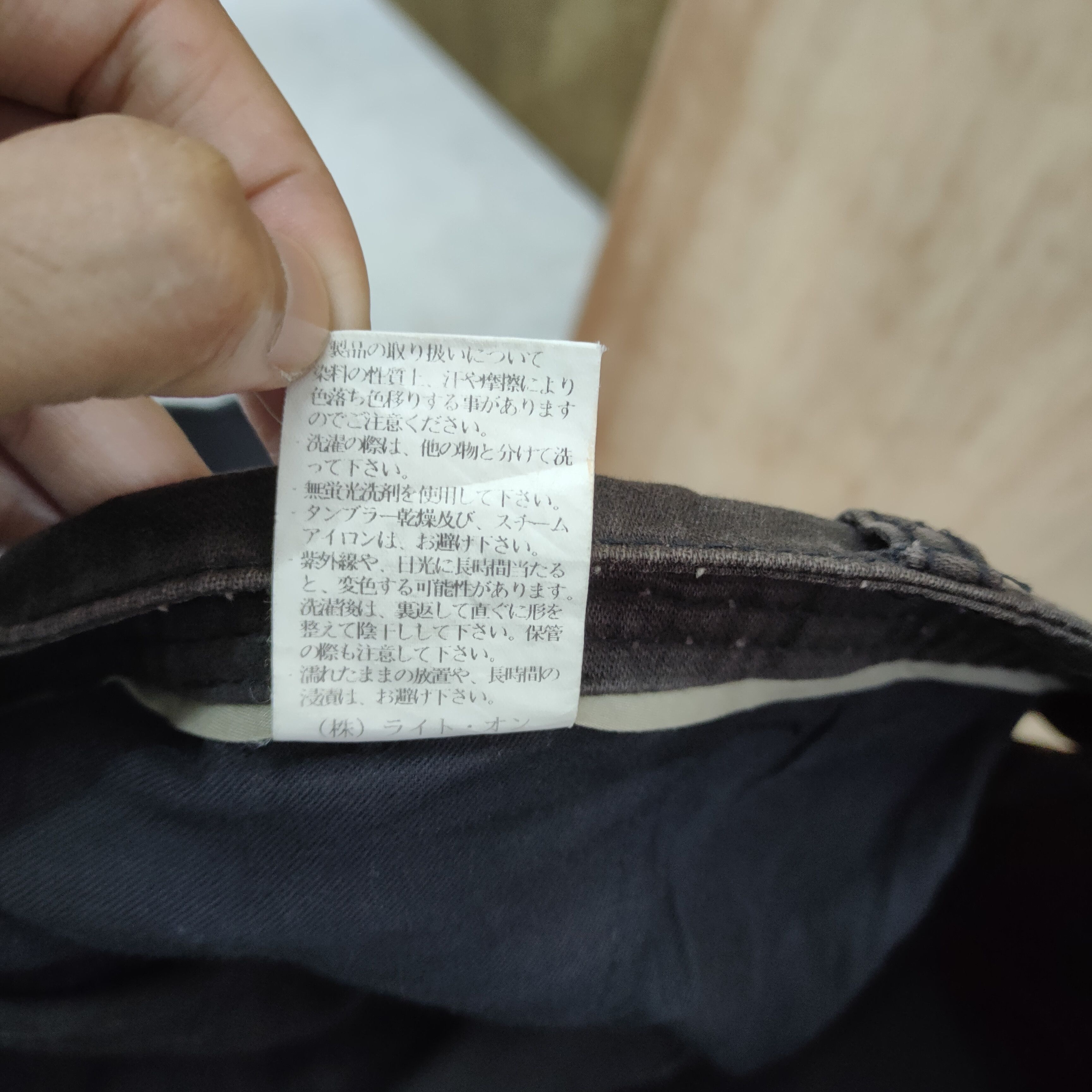 Japanese Brand VINTAGE PLUS ONE FADED BROWN CARGO PANTS Size US 30 / EU 46 - 16 Thumbnail