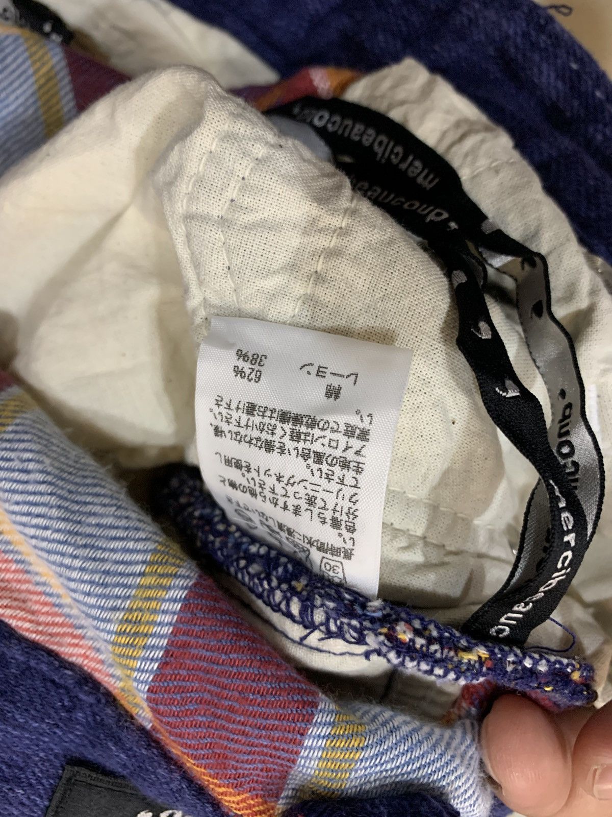 Issey Miyake × mercibeaucoup MERCIBEAUCOUP LOW CROTCH RAYON BLEND PANTS Size US 29 - 8 Thumbnail