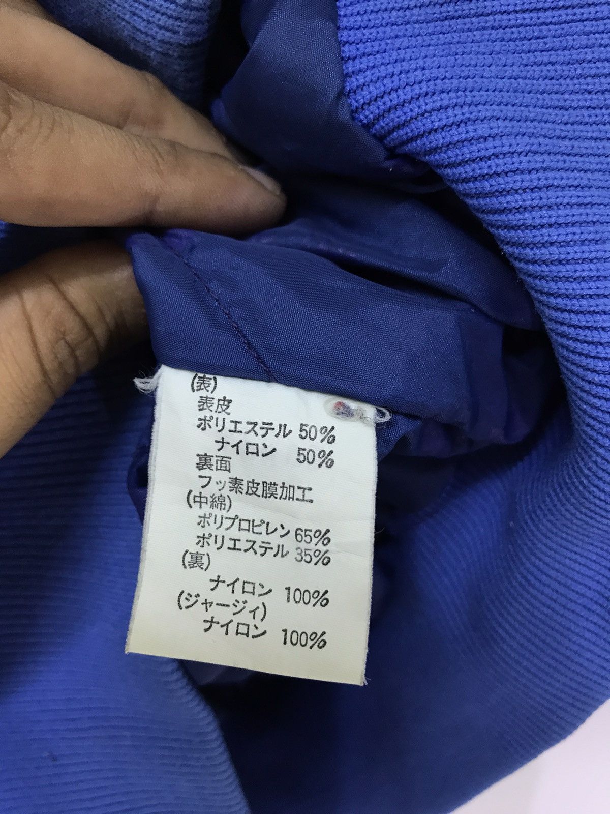 Goretex 🌟 Vtg 70s The North Face Padding Bomber Made in USA Size US M / EU 48-50 / 2 - 9 Thumbnail
