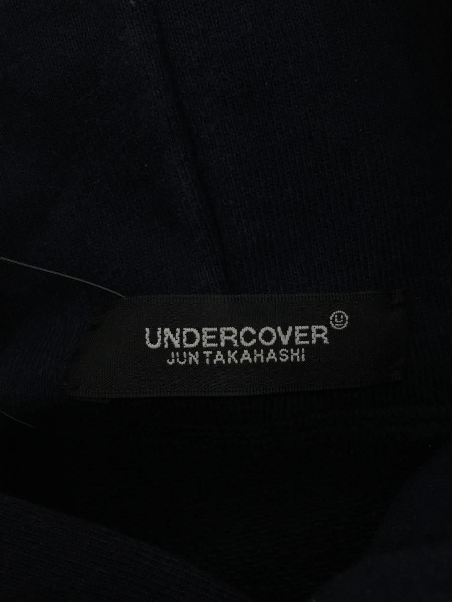 Undercover Order/Disorder Hoodie Size US M / EU 48-50 / 2 - 6 Thumbnail