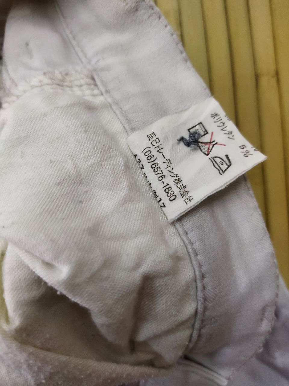 MCM Vintage MCM Monogram Pants Size US 27 - 8 Thumbnail