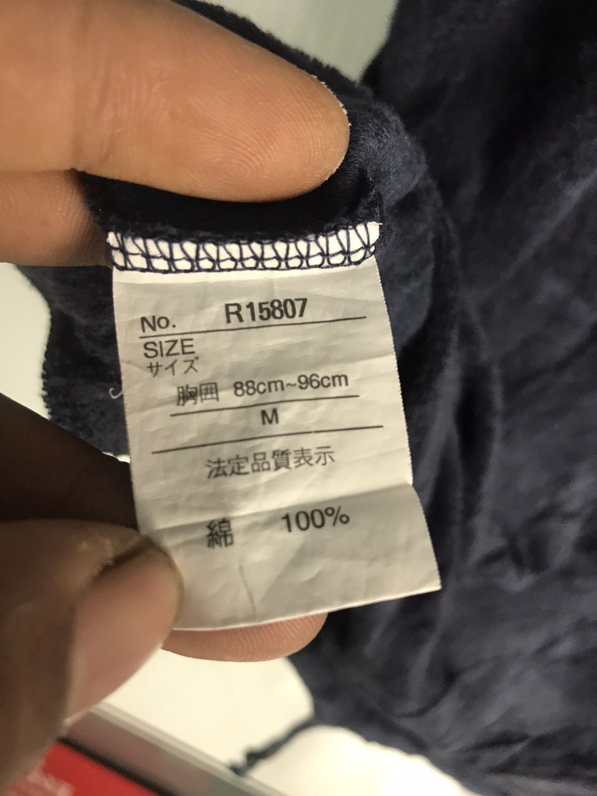 Champion Champion sleeveless spellout sweatshirt Size US M / EU 48-50 / 2 - 6 Thumbnail