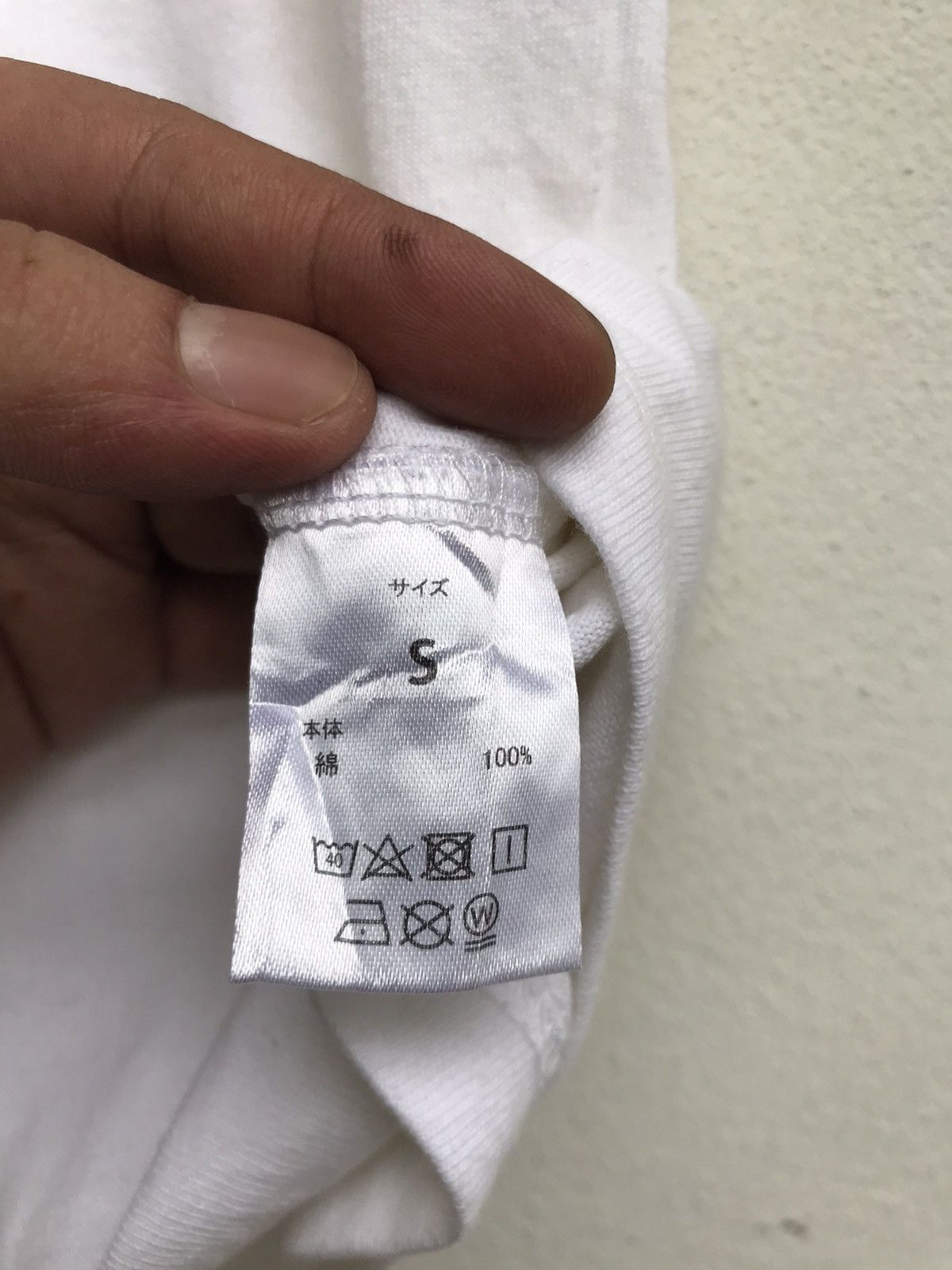 Number (N)ine Number (N)ine Reverse Box Logo Tee Size US XS / EU 42 / 0 - 11 Thumbnail
