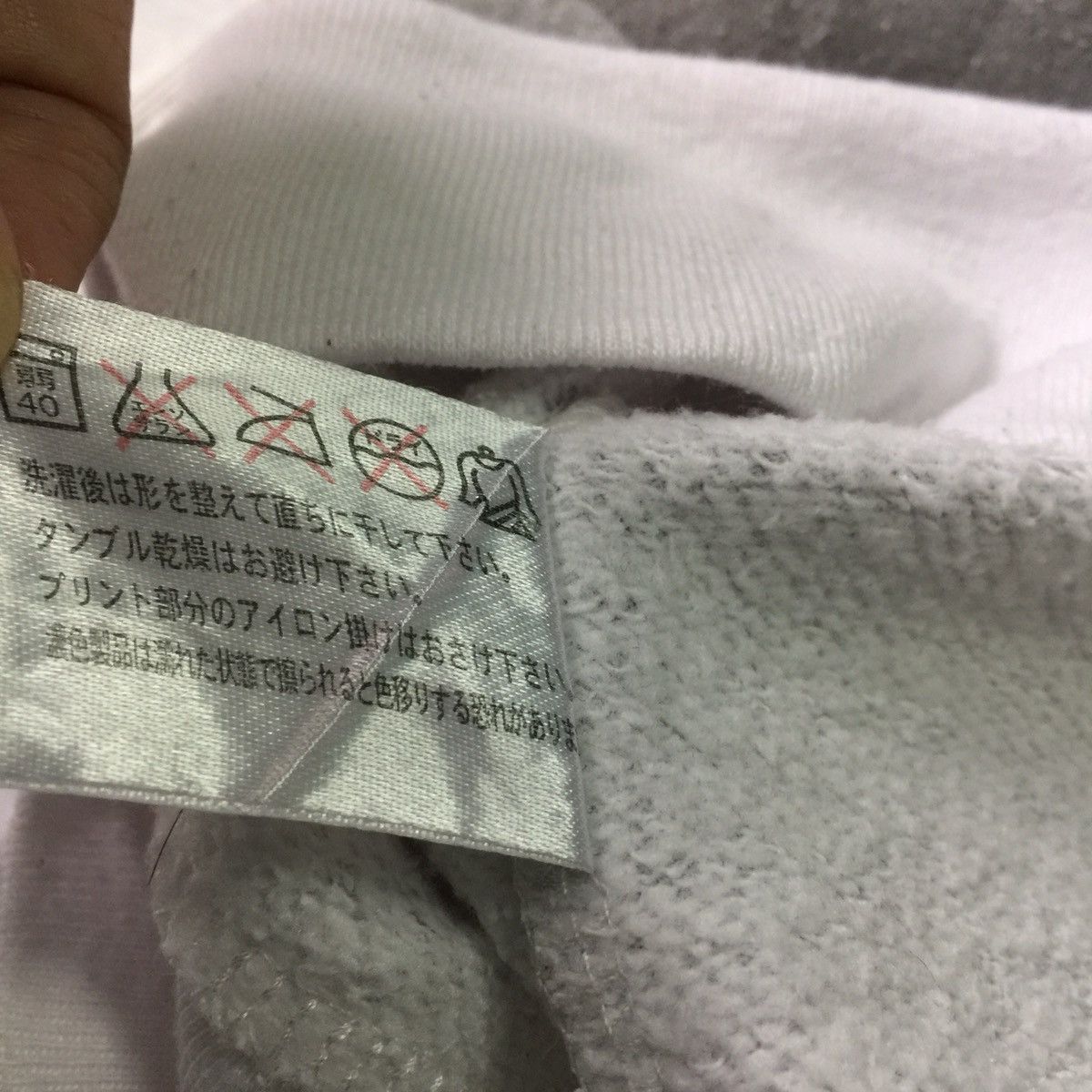 Japanese Brand Noble product hoodie sweatshirt visionary box blocks Size US M / EU 48-50 / 2 - 13 Thumbnail