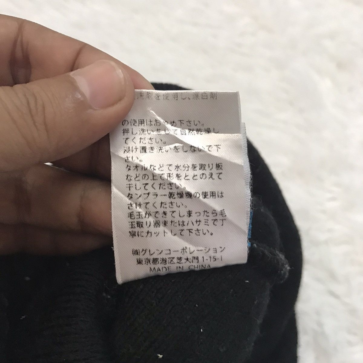 Japanese Brand Printed Bunker Mentality Snow Cap/Beanie Hat Size ONE SIZE - 10 Thumbnail