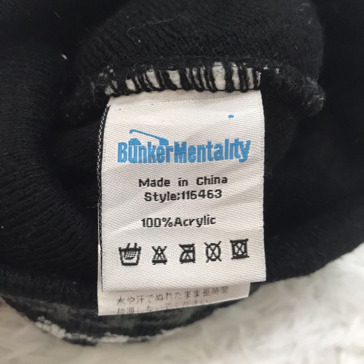 Japanese Brand Printed Bunker Mentality Snow Cap/Beanie Hat Size ONE SIZE - 8 Thumbnail