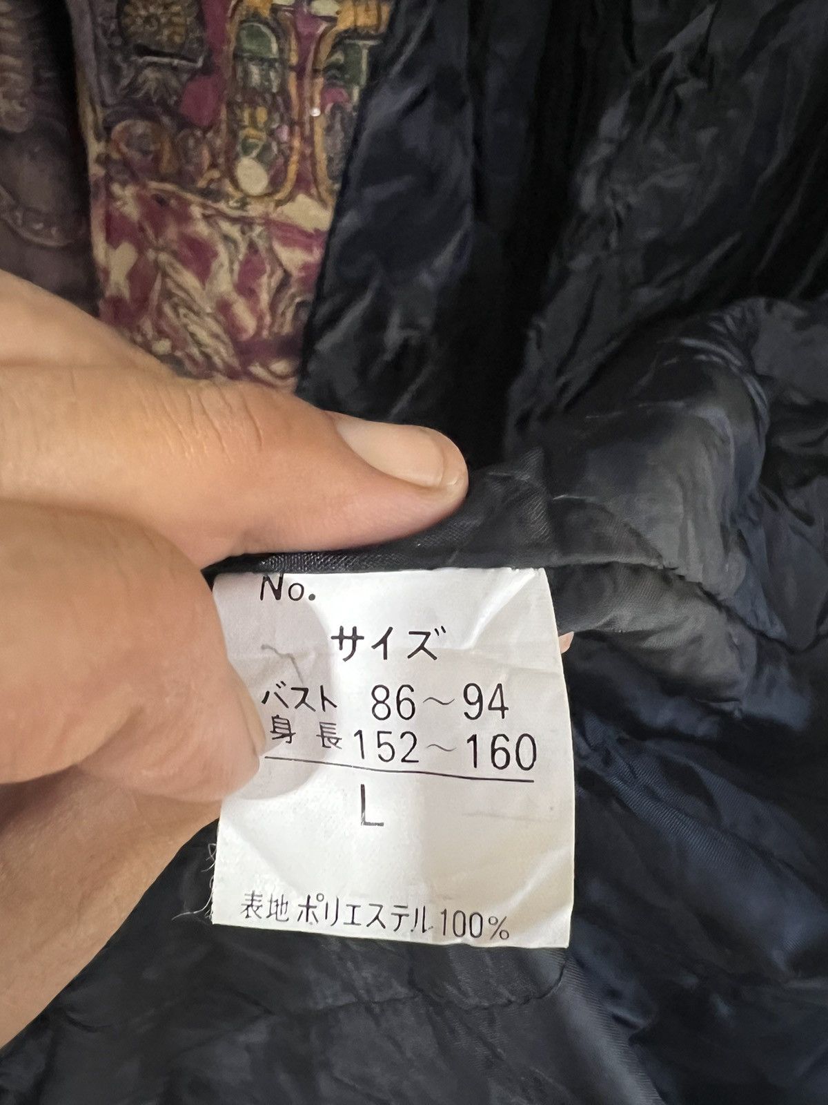 Japanese Brand 🔥Vintage Sophiscated Natural Quilted Jacket Size US L / EU 52-54 / 3 - 12 Thumbnail