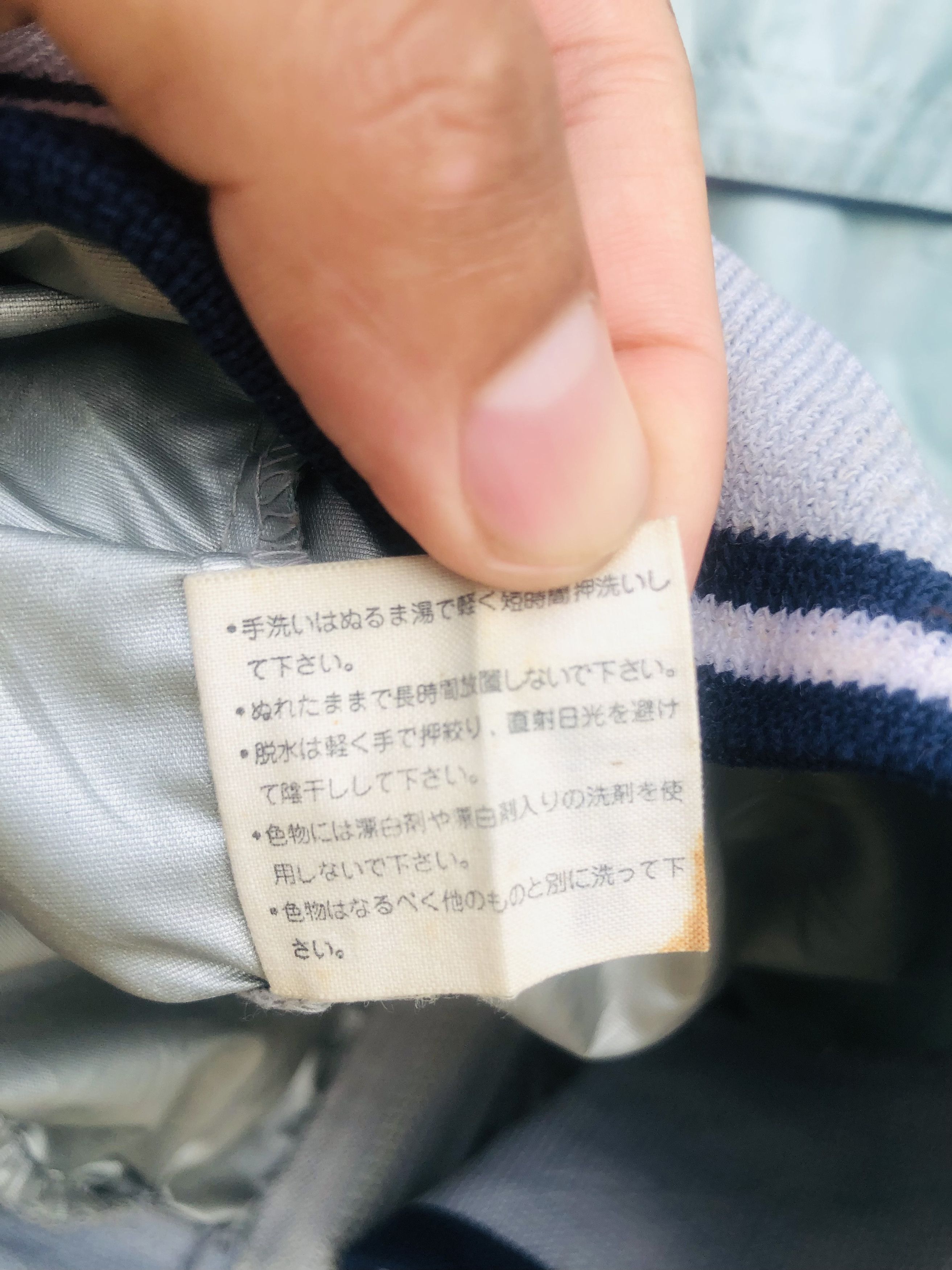 Converse × Vintage Vintage Converse 90s Japanese Designer Fashion Style Size US M / EU 48-50 / 2 - 9 Thumbnail