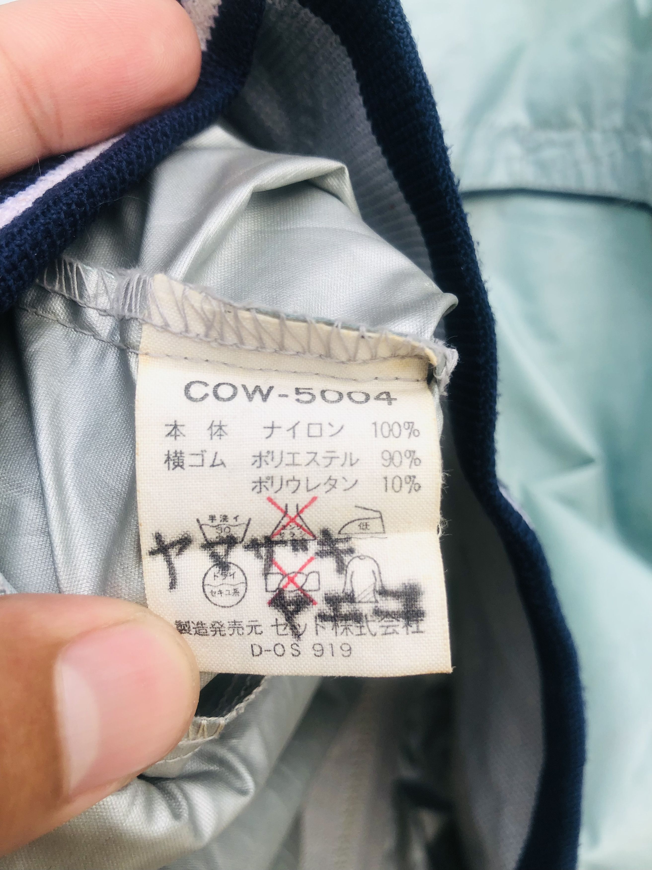 Converse × Vintage Vintage Converse 90s Japanese Designer Fashion Style Size US M / EU 48-50 / 2 - 10 Thumbnail