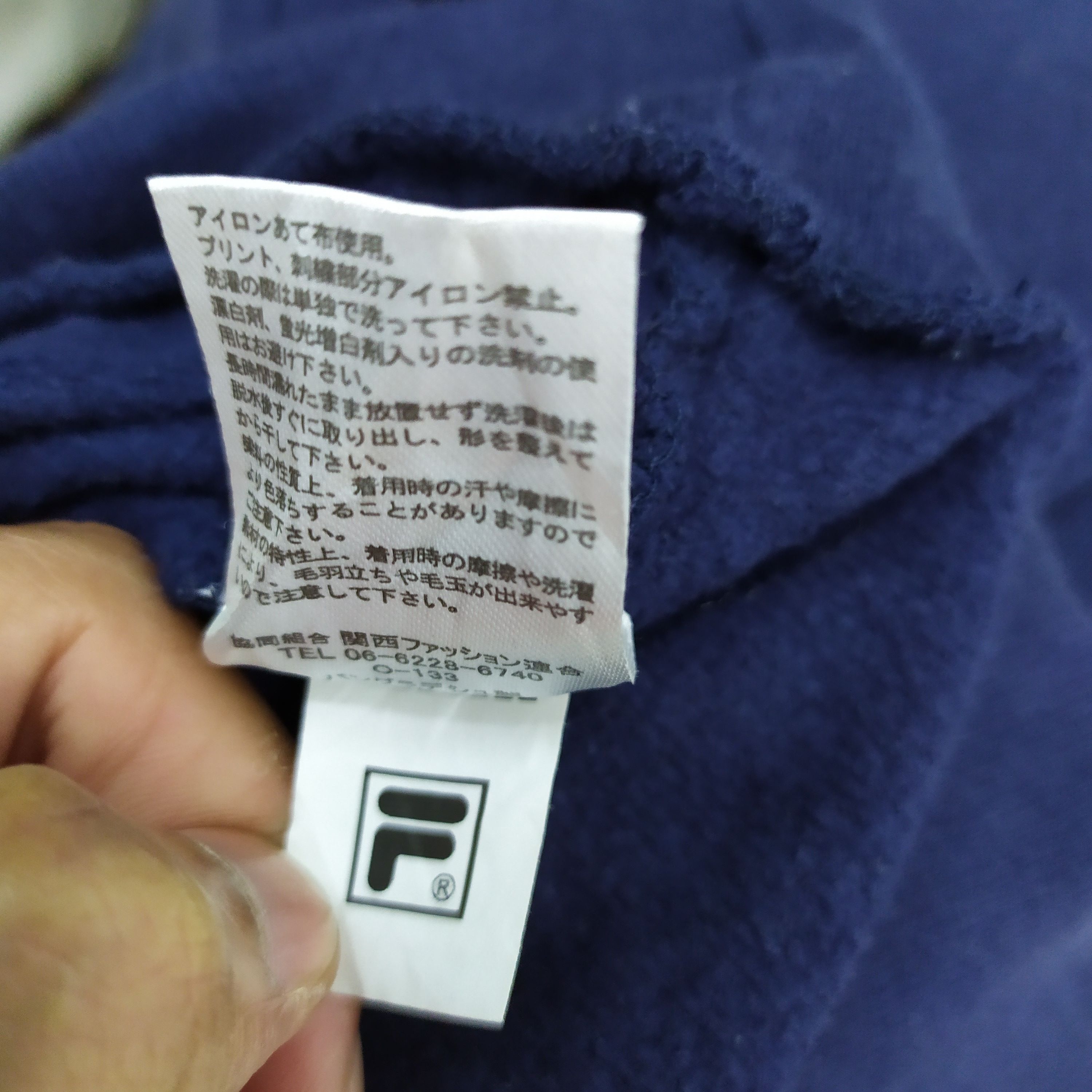 Fila FILA FADED SWEATSHIRT HOODIE BIG LOGO Size US M / EU 48-50 / 2 - 7 Thumbnail