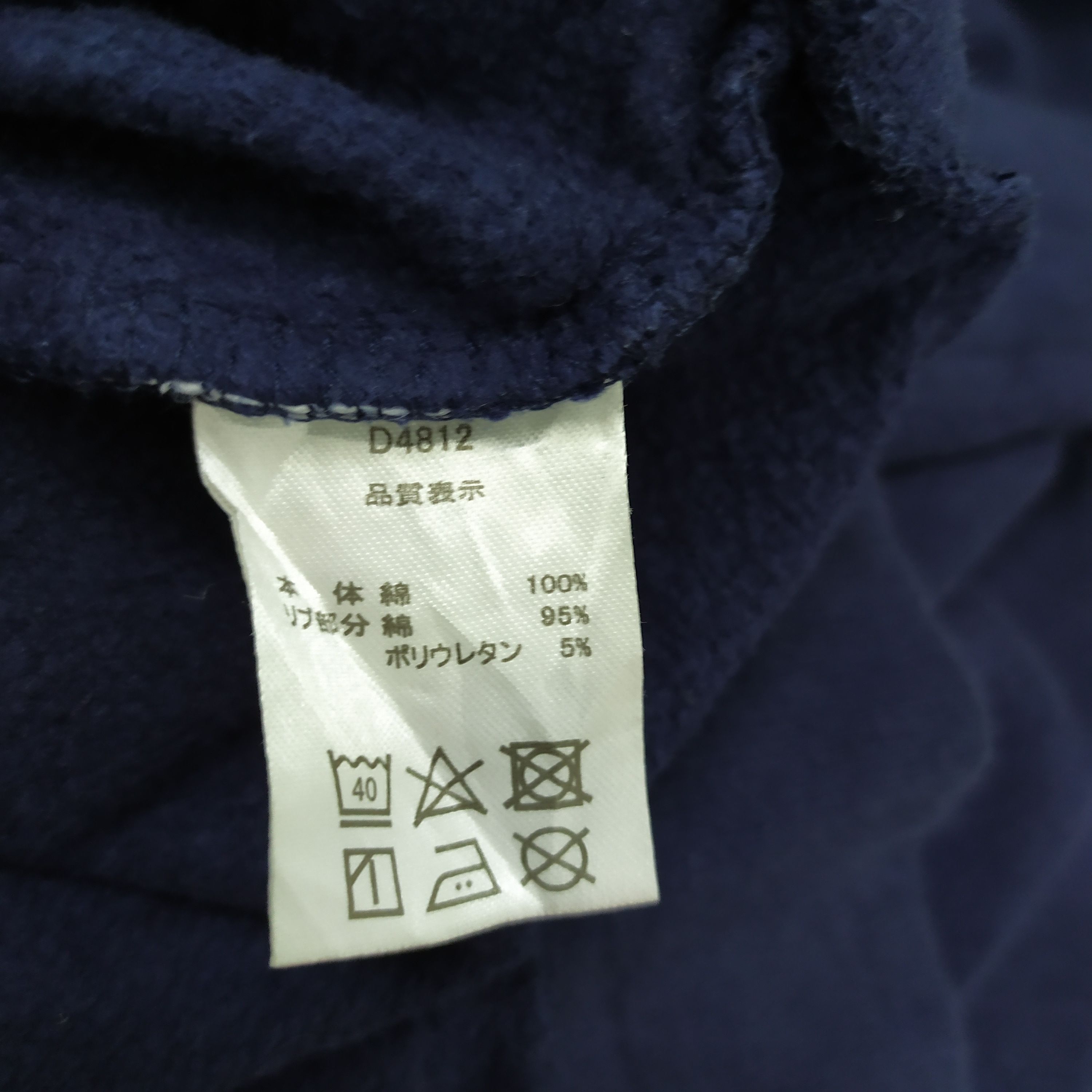 Fila FILA FADED SWEATSHIRT HOODIE BIG LOGO Size US M / EU 48-50 / 2 - 8 Thumbnail