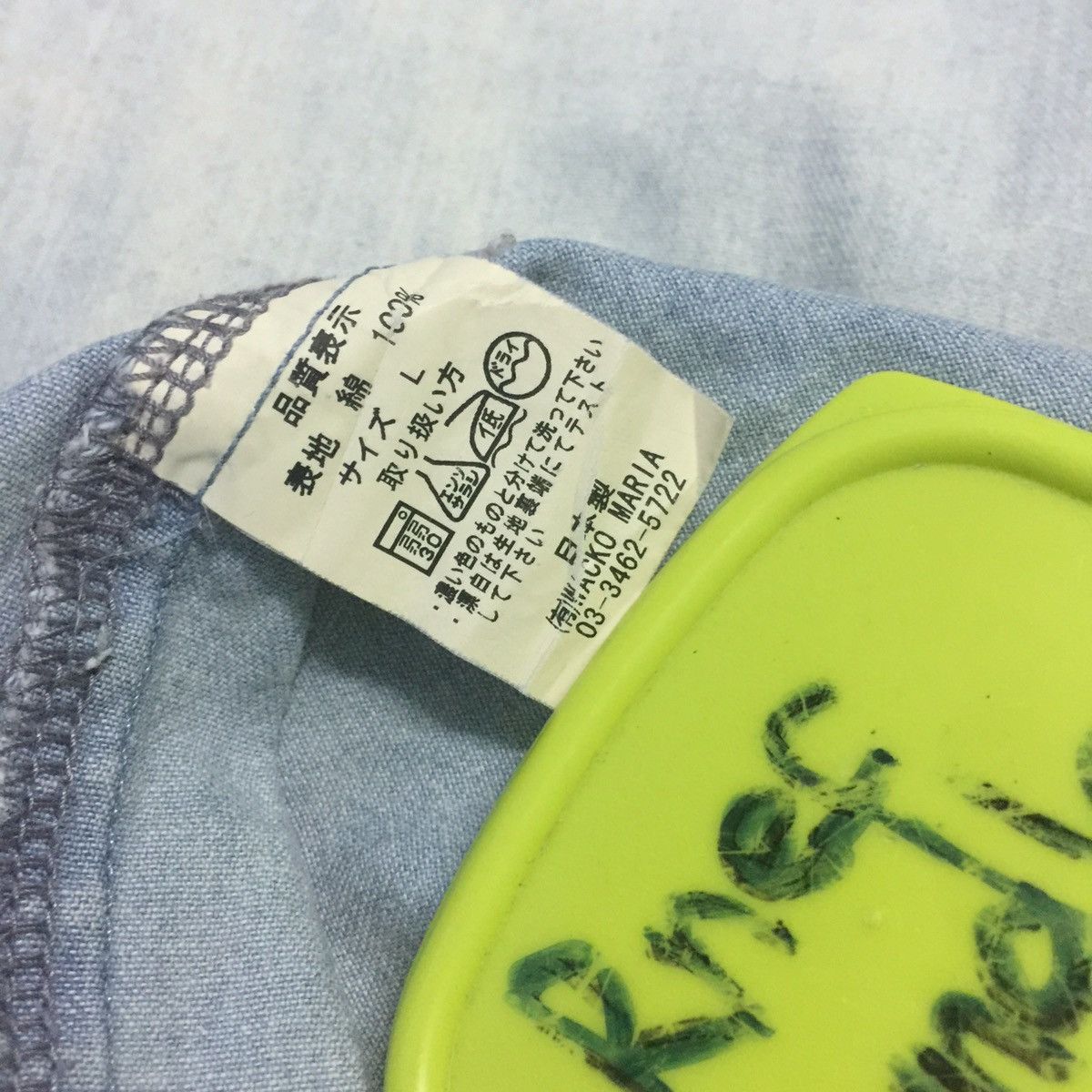 Japanese Brand Rockers-trip Made in japan button snap shirt / jacket Size US M / EU 48-50 / 2 - 16 Thumbnail