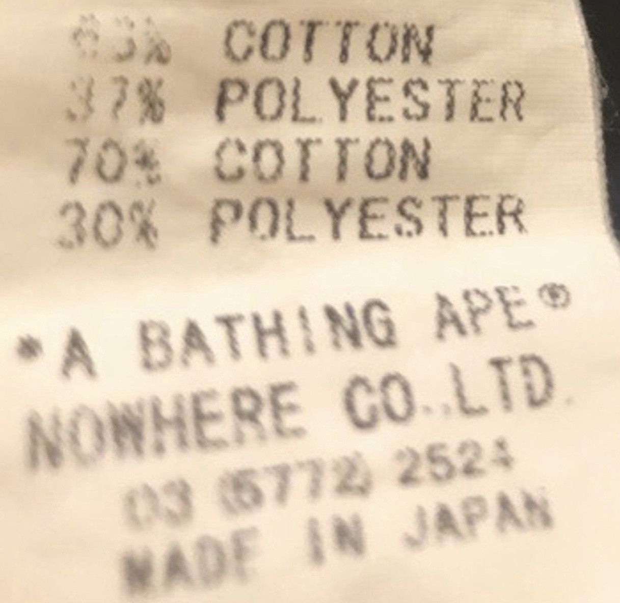 Bape Bape crew neck sweatshirt Size US XS / EU 42 / 0 - 6 Thumbnail
