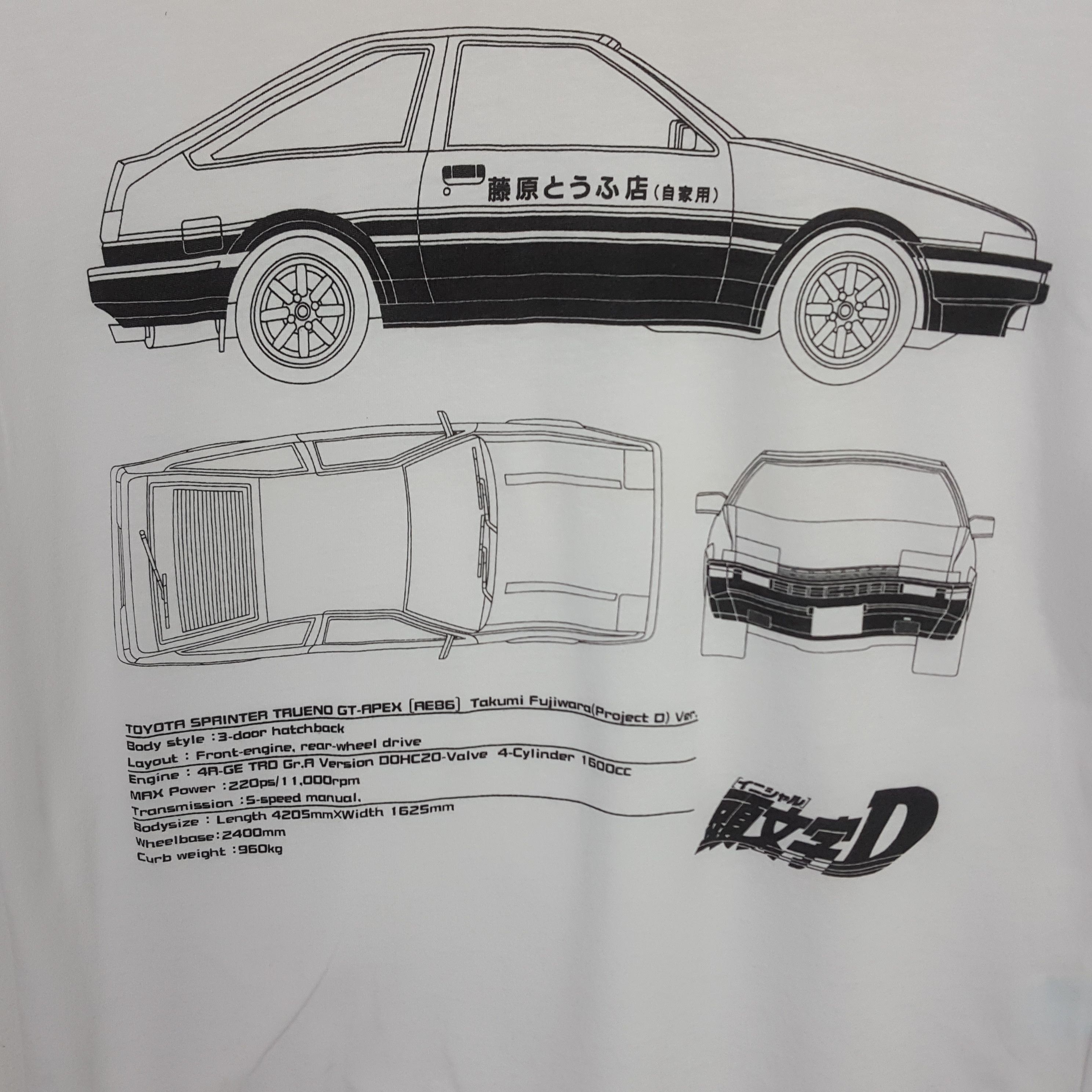 Japanese Brand × Vintage Vintage INITIAL-D Japanese Anime Racing Series T-Shirt Size US M / EU 48-50 / 2 - 2 Thumbnail