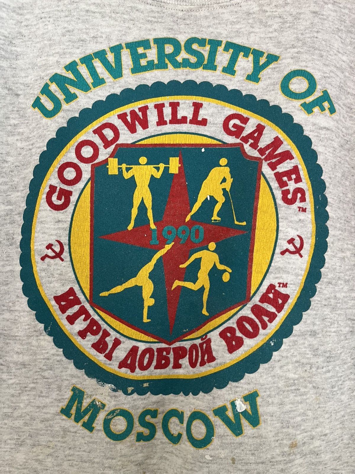 Vintage University of moscow jc8 Size US L / EU 52-54 / 3 - 2 Thumbnail