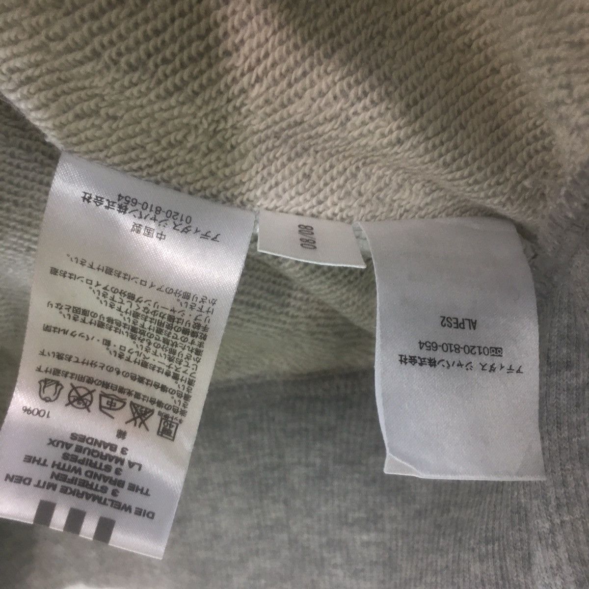 Adidas × Vintage Adidas Sweatshirt Crewneck DesignSpellout Victory Within Us Size US S / EU 44-46 / 1 - 7 Thumbnail