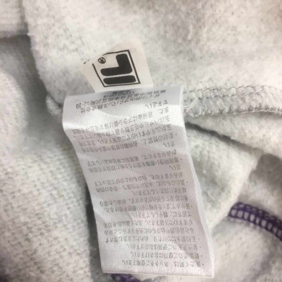 Fila × Vintage FILA Italy Sweatshirt Embroidery Logo Sweatshirt Size US M / EU 48-50 / 2 - 10 Thumbnail