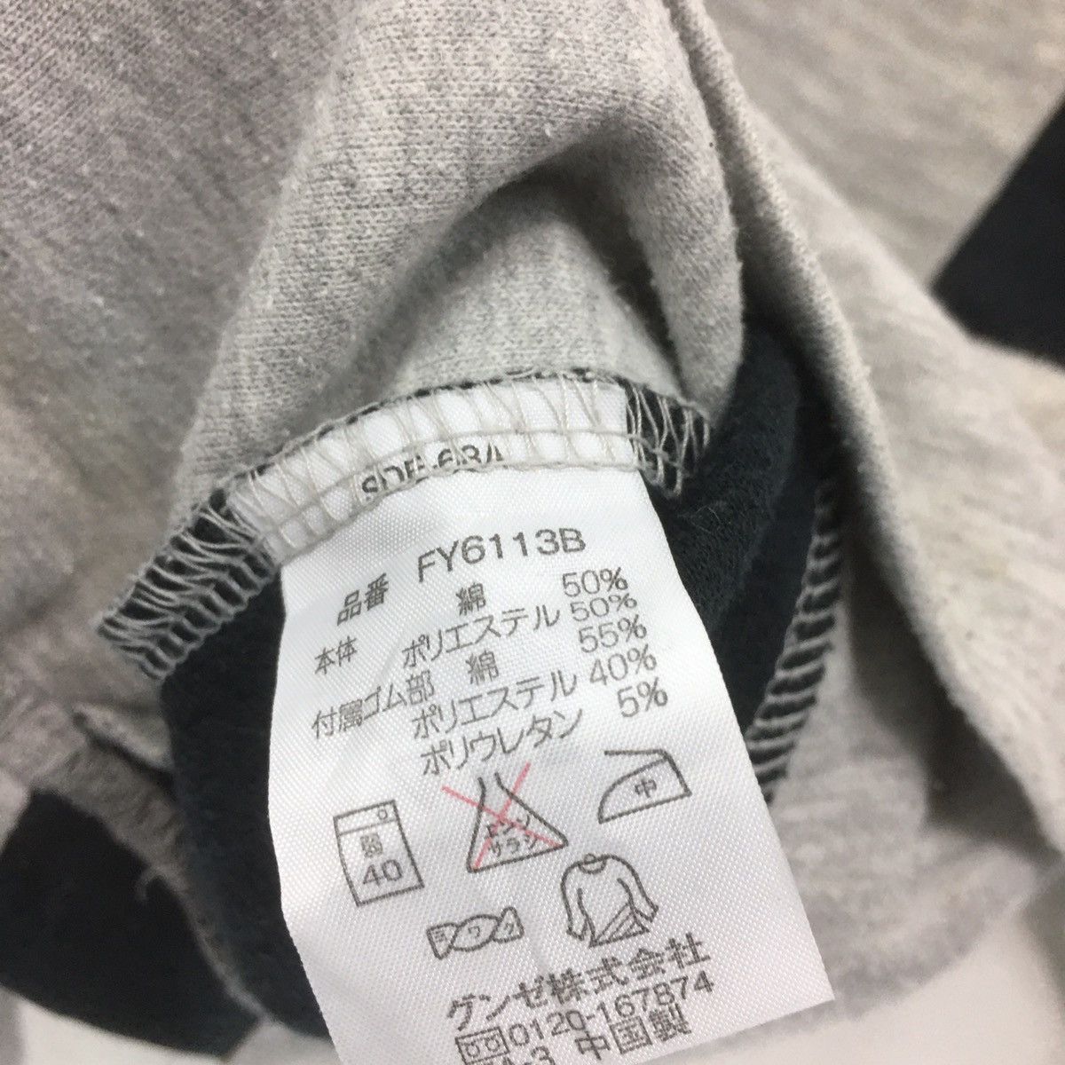 Fila × Vintage FILA Sweatshirt Crewneck Big Logo Spellout ITALIA FILA Size US S / EU 44-46 / 1 - 7 Thumbnail