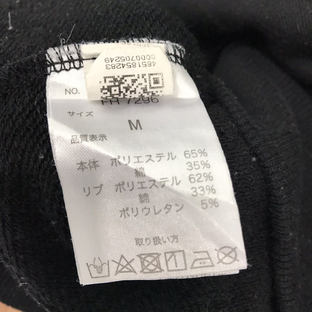 Fila × Vintage FILA Sweatshirt Hoodies Big Logo Spellout FILA Embroidery Size US M / EU 48-50 / 2 - 5 Thumbnail