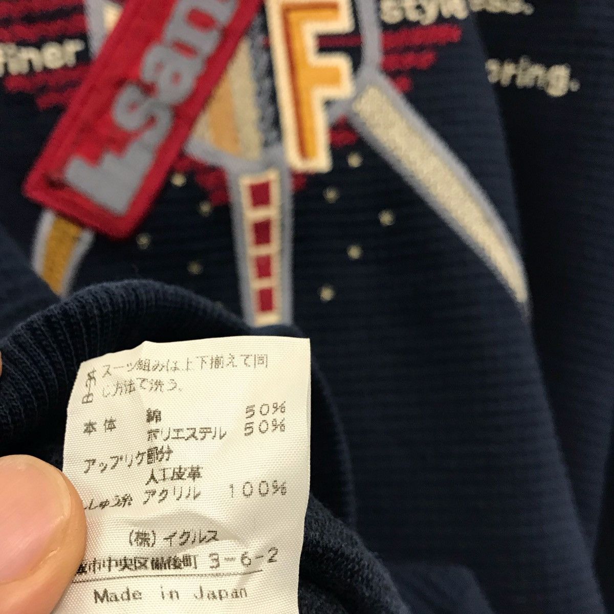 Japanese Brand × Vintage Vintage Santafe Sweatshirt Embroidery Biglogo Spell Santafe Size US L / EU 52-54 / 3 - 9 Thumbnail