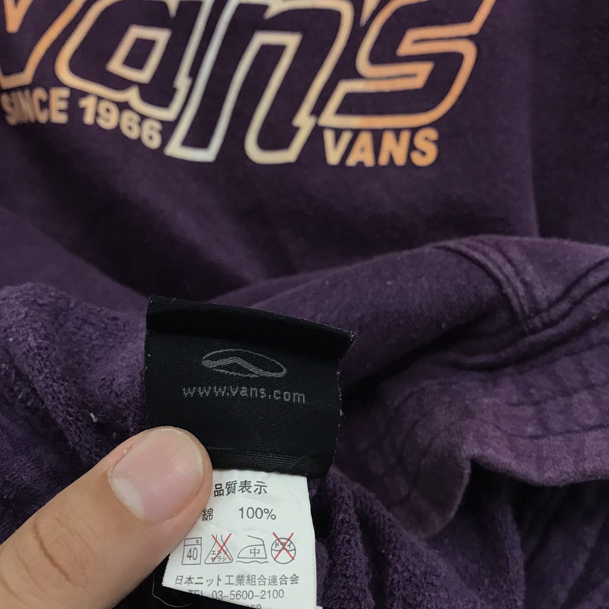 Japanese Brand × Vans Vans Hoodies Biglogo Size US M / EU 48-50 / 2 - 8 Thumbnail
