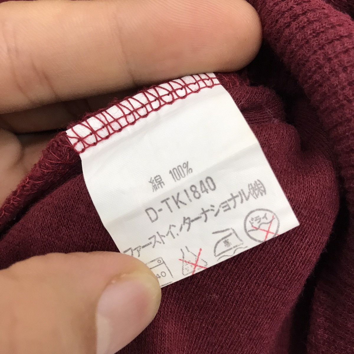 Japanese Brand 7island Sweatshirt Plain Size US M / EU 48-50 / 2 - 6 Thumbnail