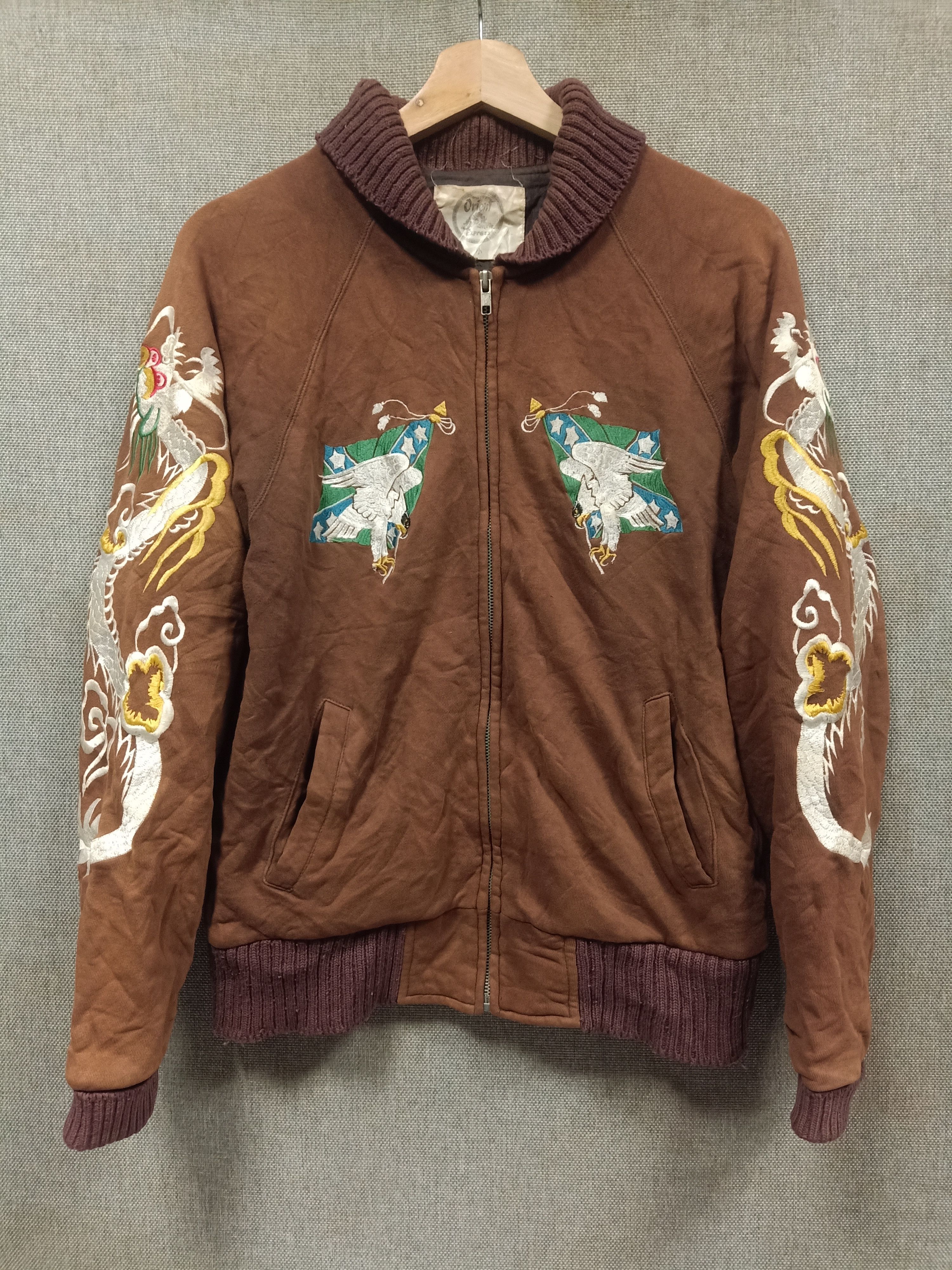 Japanese Brand vintage jacket sukajan logo embroidery Size US S / EU 44-46 / 1 - 2 Thumbnail