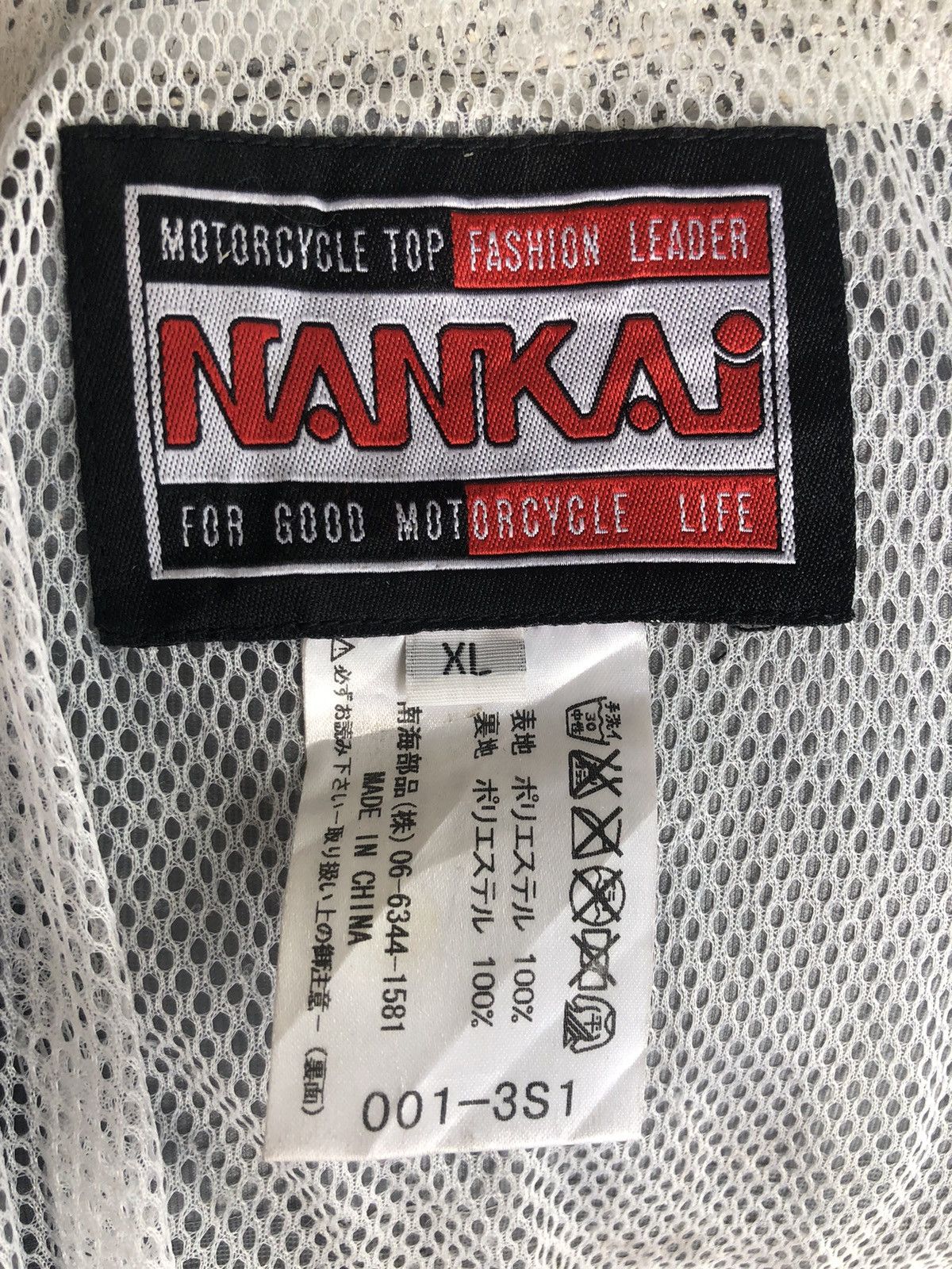 Sports Specialties Vintage Nankai Motorcycle Jacket Size US XL / EU 56 / 4 - 11 Thumbnail