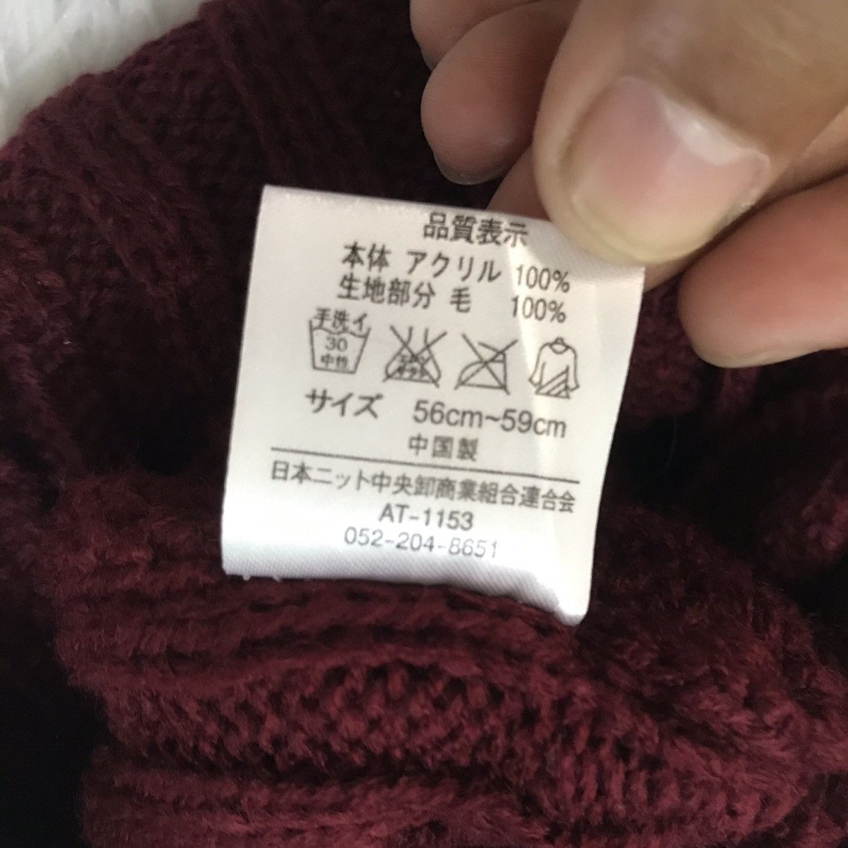 Harris Tweed Harris Tweed Snow Cap/Beanie Hat Size ONE SIZE - 9 Thumbnail