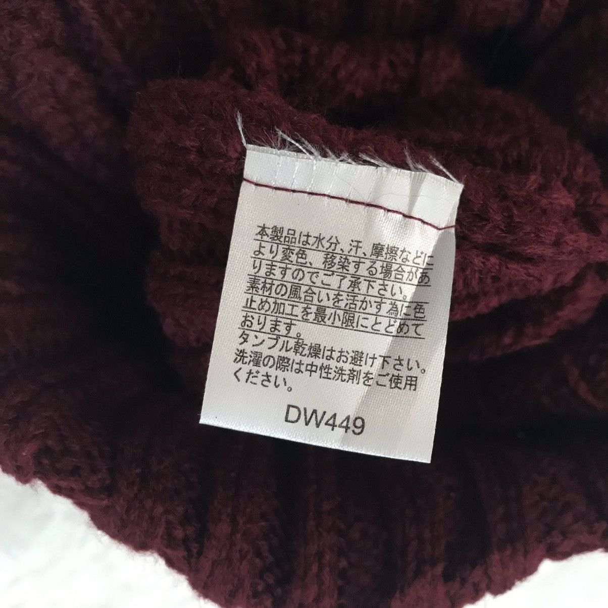Harris Tweed Harris Tweed Snow Cap/Beanie Hat Size ONE SIZE - 8 Thumbnail