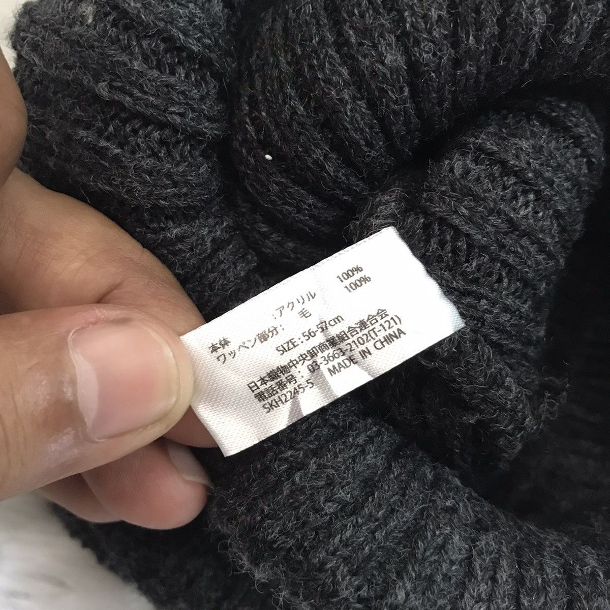 Harris Tweed Harris Tweed Snow Cap/Beanie Hat Size ONE SIZE - 8 Thumbnail