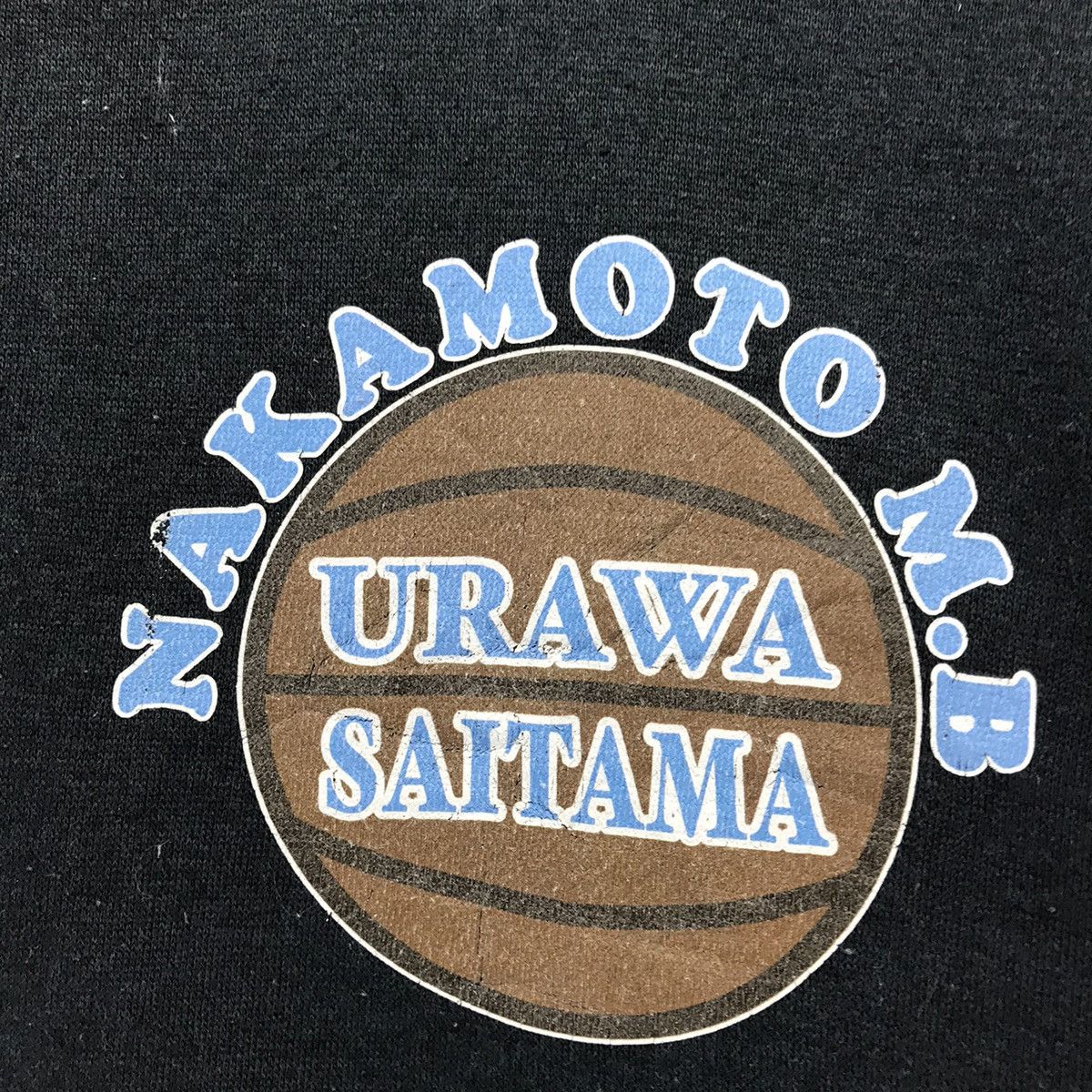Vintage Vintage Sweashirt Biglogo Spellout Nakamoto M. MB Size US S / EU 44-46 / 1 - 4 Thumbnail