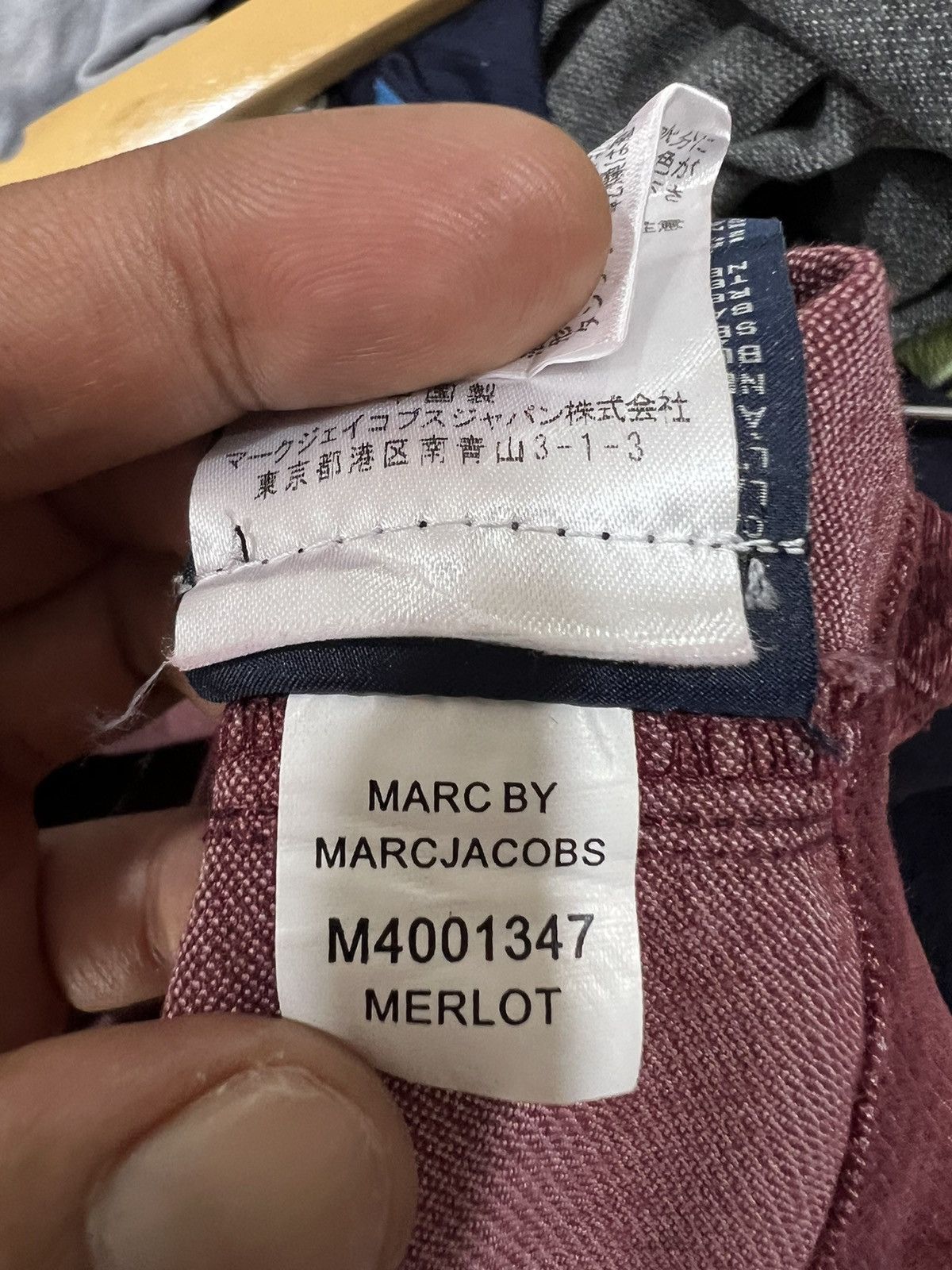 Marc by Marc Jacobs 🔥Vintage Marc by Marc Jacobs Corduroy Skirt Size 32" / US 10 / IT 46 - 15 Thumbnail