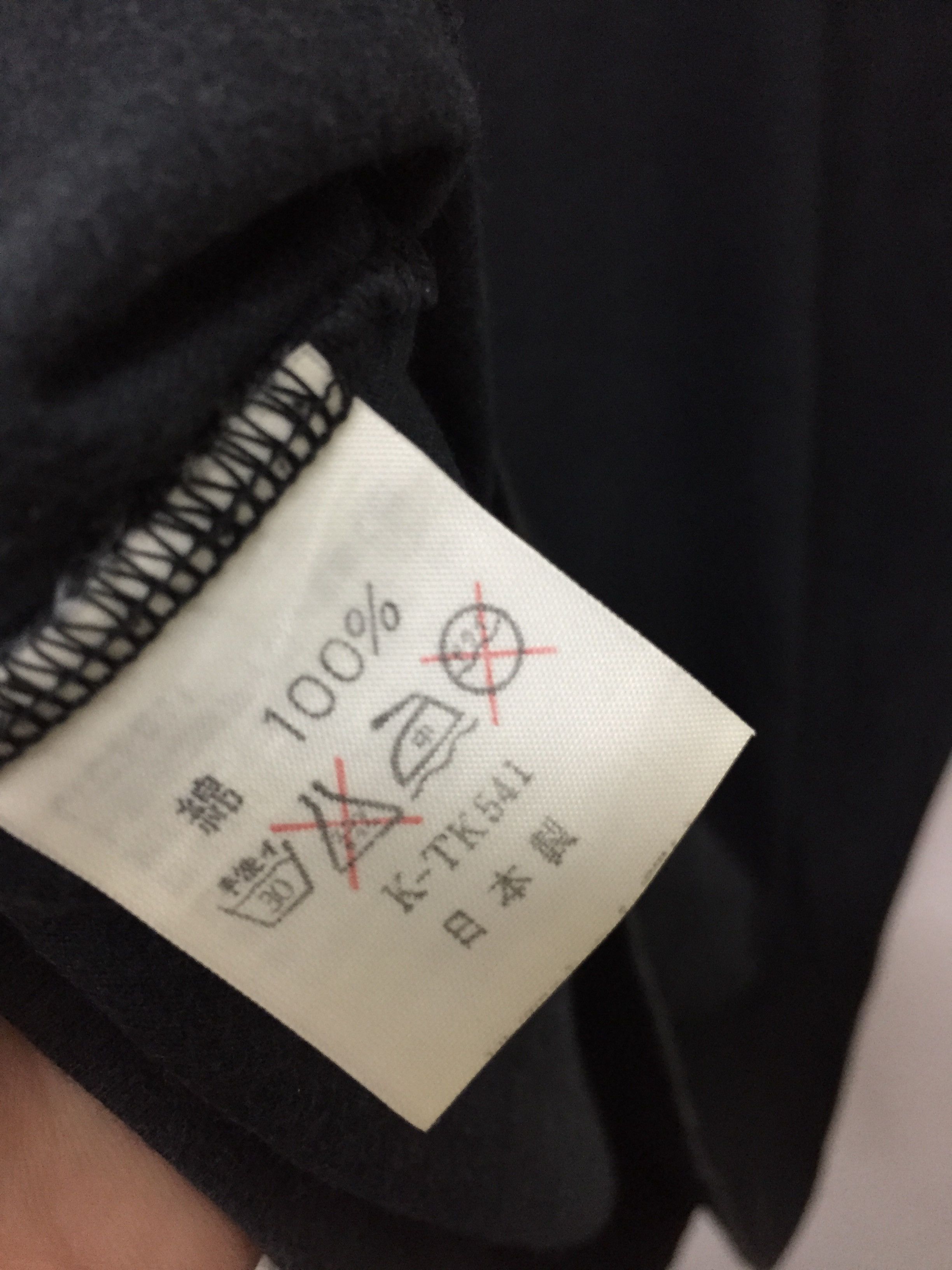 Japanese Brand × Vintage × Yoshiyuki Konishi 80's FICCE iconic celeste eagle tee Size US L / EU 52-54 / 3 - 9 Thumbnail