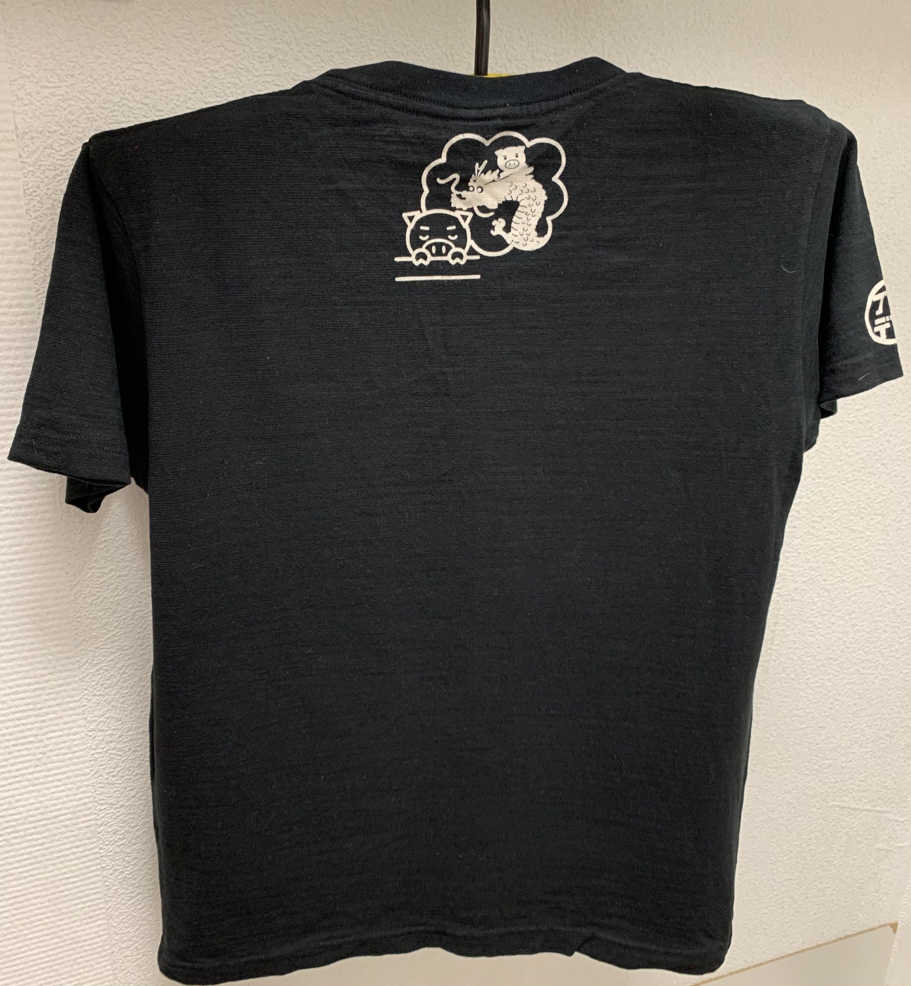 Japanese Brand Buden shouten big logo black t-shirt pig dragon L Japan Size US L / EU 52-54 / 3 - 6 Thumbnail
