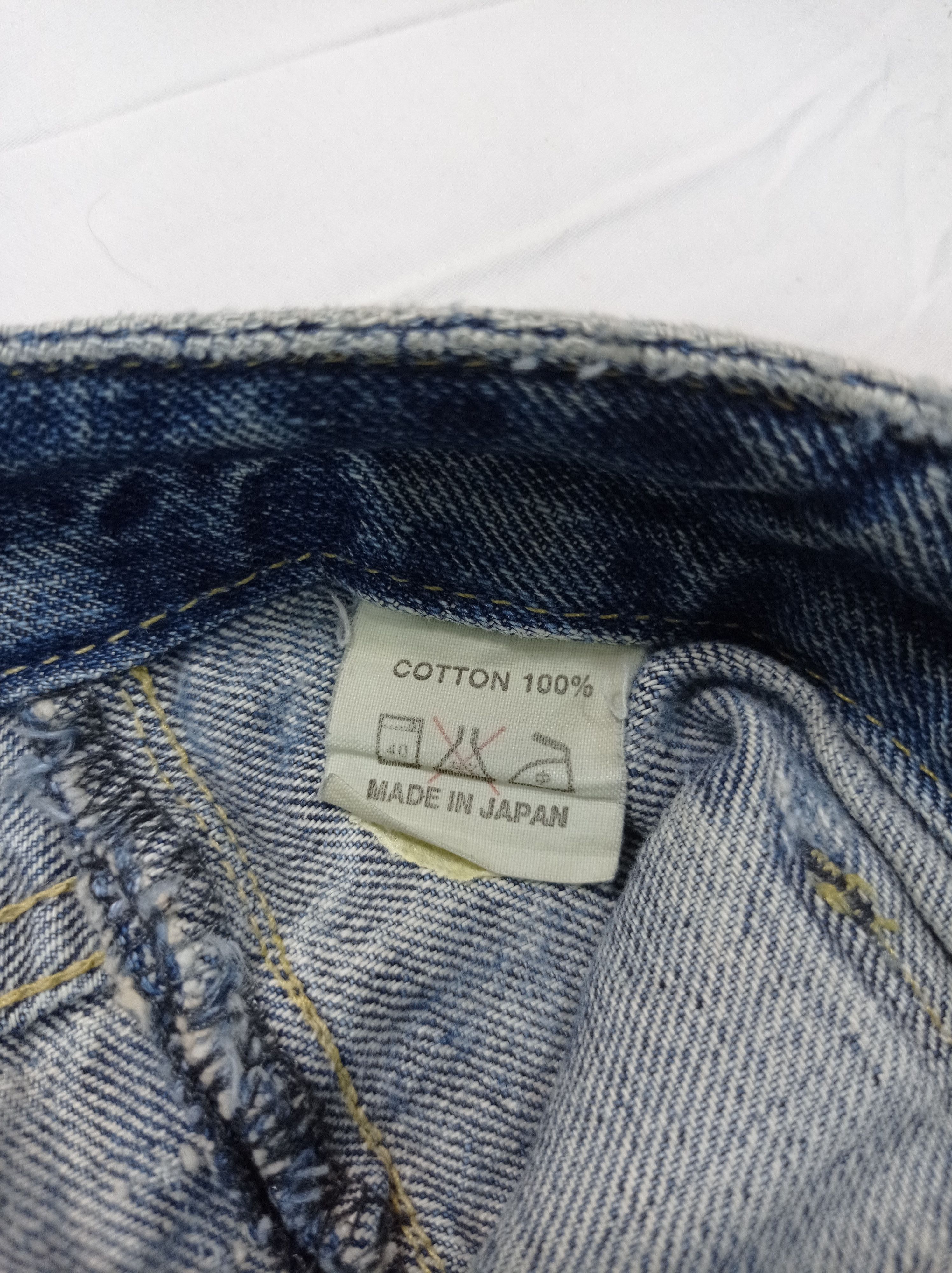 Japanese Brand Medio Quadro Flare Distressed Denim Bush Pants Size US 31 - 3 Thumbnail