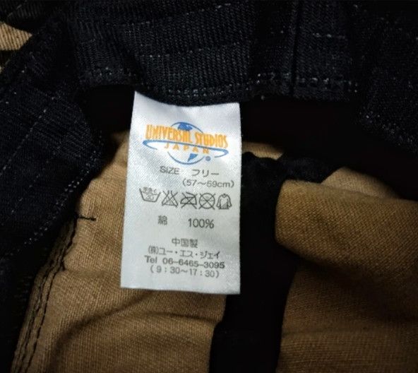 Universal Studios VINTAGE JURASSIC PARK CAMO BUCKET HAT Size ONE SIZE - 15 Thumbnail