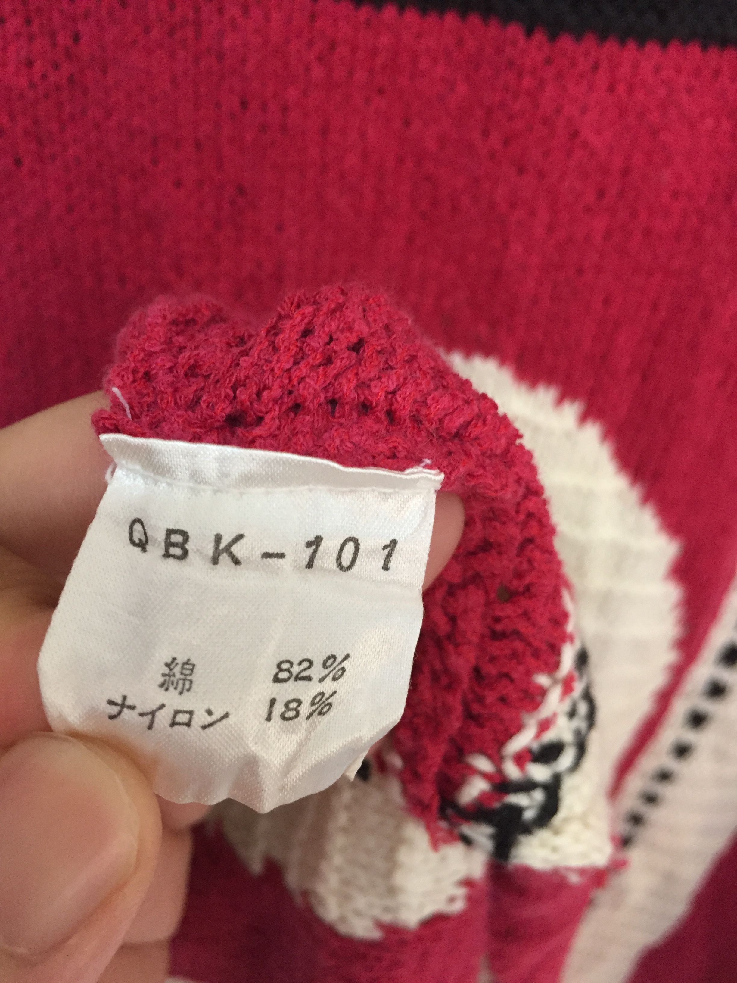 Yoshiyuki Konishi 80's FICCE Yoshiyuki Konishi intarsia Jacquard Paris knit Size US L / EU 52-54 / 3 - 16 Thumbnail